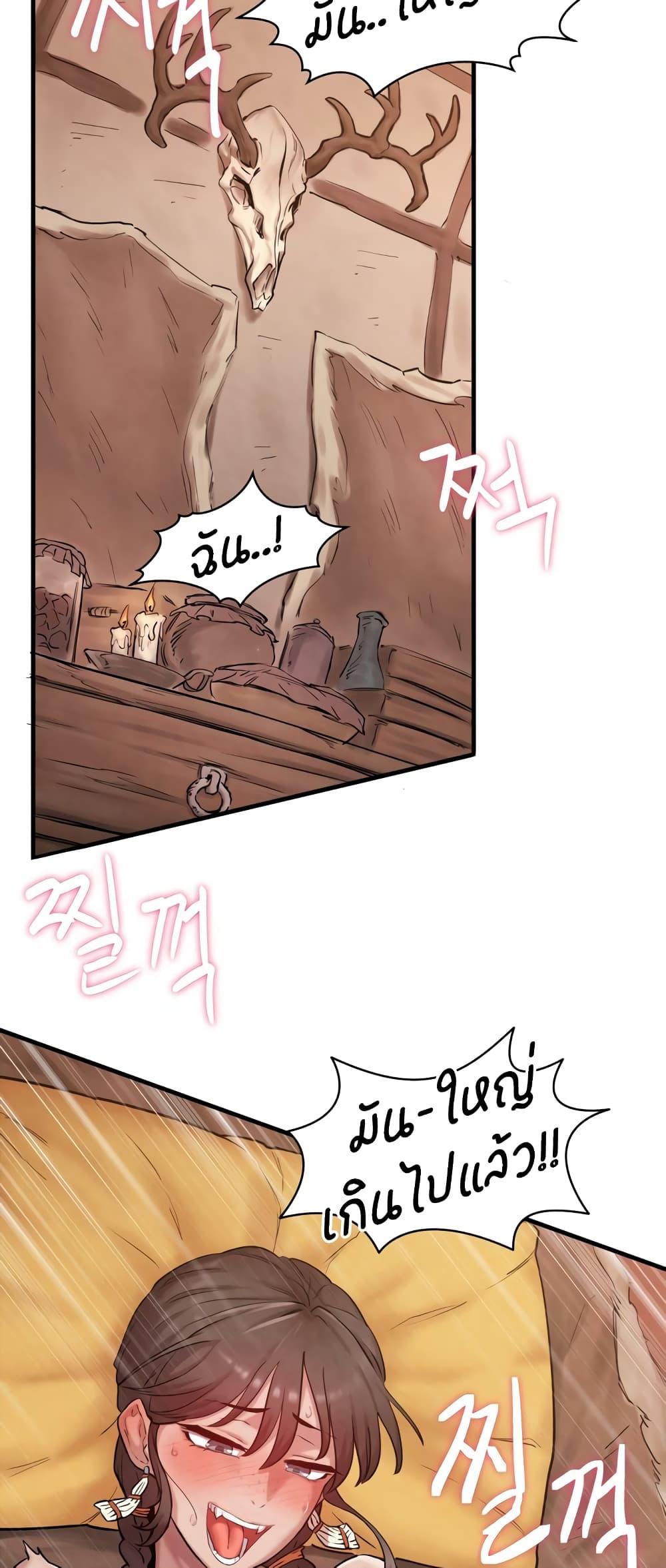 Doujin-Lc- อ่าน โดจิน มังฮวา เกาหลี ญี่ปุ่น จีน แปลไทย Global Sexual Culture Research Institute ตอนที่ 1 2 3 4 5 6 7 8 9 10 11 12 13 14 ฟรี ไม่มีโฆษณา อ่าน โดจิน Manhwa เกาหลี ญี่ปุ่น จีน เรามีครบ คัดมาให้เน้นๆ โดจิน 18+ รับประกันความฟินโดย  Doujin Lc