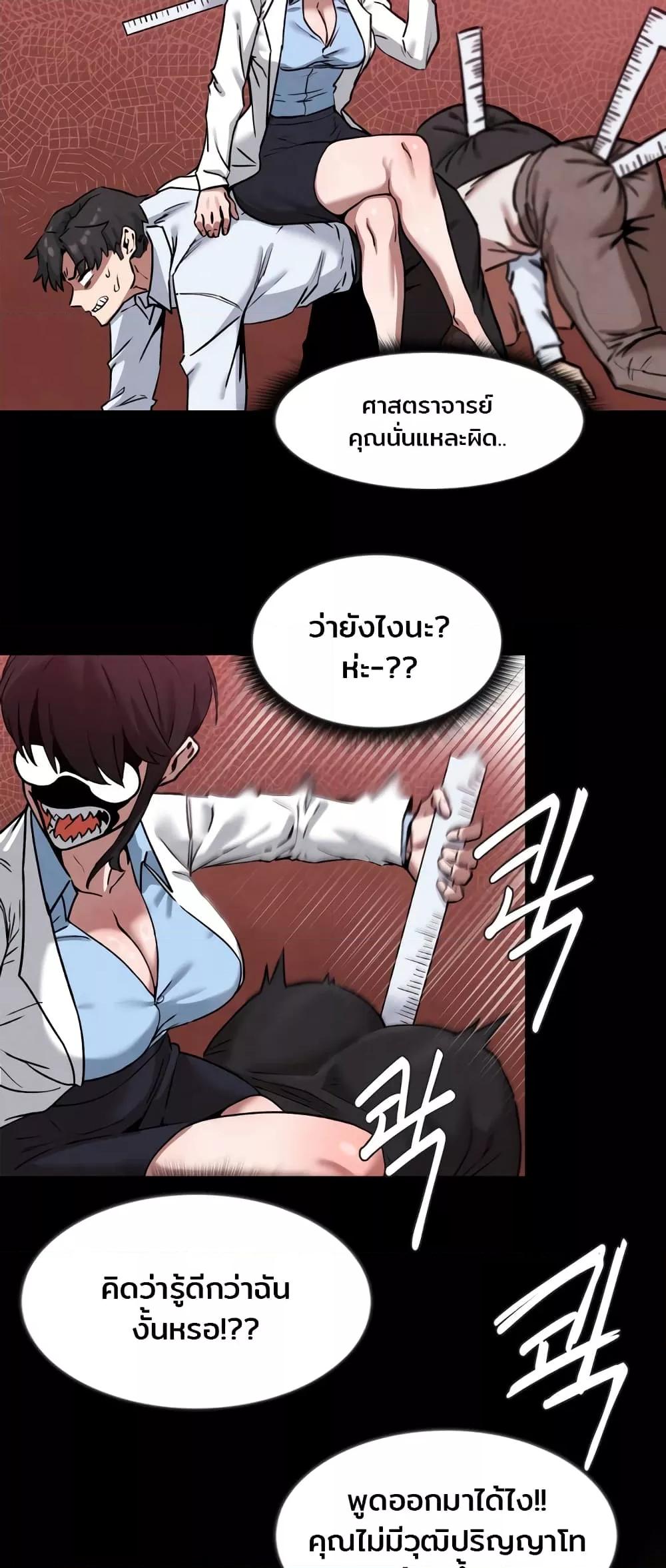 Doujin-Lc- อ่าน โดจิน มังฮวา เกาหลี ญี่ปุ่น จีน แปลไทย Global Sexual Culture Research Institute ตอนที่ 1 2 3 4 5 6 7 8 9 10 11 12 13 14 ฟรี ไม่มีโฆษณา อ่าน โดจิน Manhwa เกาหลี ญี่ปุ่น จีน เรามีครบ คัดมาให้เน้นๆ โดจิน 18+ รับประกันความฟินโดย  Doujin Lc