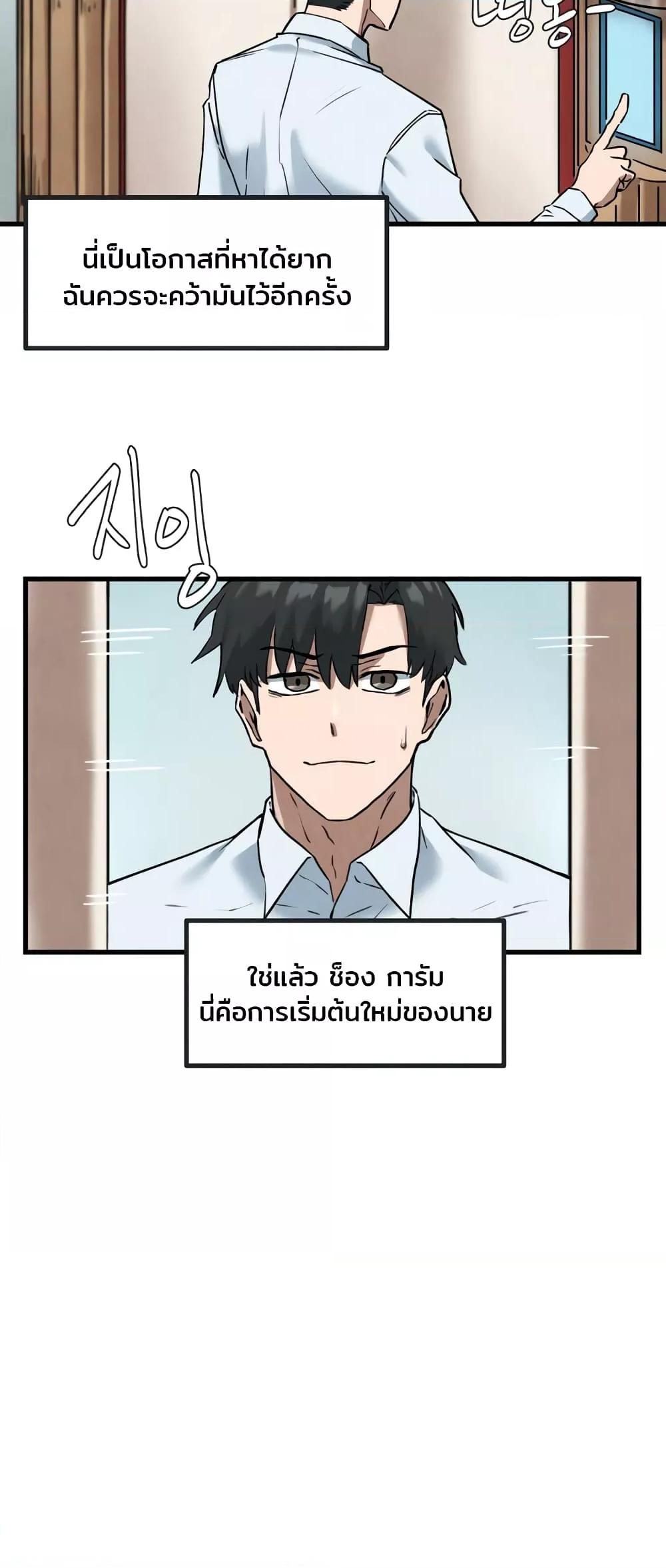Doujin-Lc- อ่าน โดจิน มังฮวา เกาหลี ญี่ปุ่น จีน แปลไทย Global Sexual Culture Research Institute ตอนที่ 1 2 3 4 5 6 7 8 9 10 11 12 13 14 ฟรี ไม่มีโฆษณา อ่าน โดจิน Manhwa เกาหลี ญี่ปุ่น จีน เรามีครบ คัดมาให้เน้นๆ โดจิน 18+ รับประกันความฟินโดย  Doujin Lc