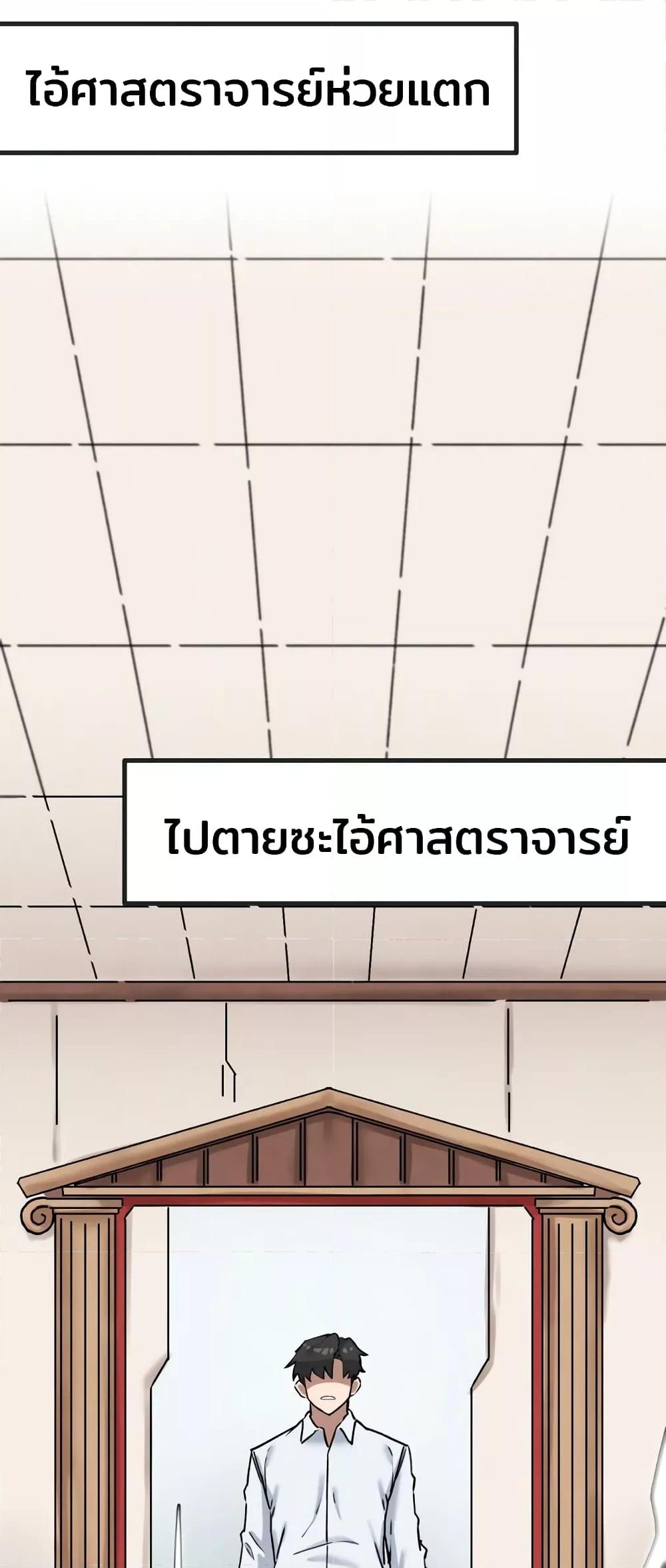 Doujin-Lc- อ่าน โดจิน มังฮวา เกาหลี ญี่ปุ่น จีน แปลไทย Global Sexual Culture Research Institute ตอนที่ 1 2 3 4 5 6 7 8 9 10 11 12 13 14 ฟรี ไม่มีโฆษณา อ่าน โดจิน Manhwa เกาหลี ญี่ปุ่น จีน เรามีครบ คัดมาให้เน้นๆ โดจิน 18+ รับประกันความฟินโดย  Doujin Lc