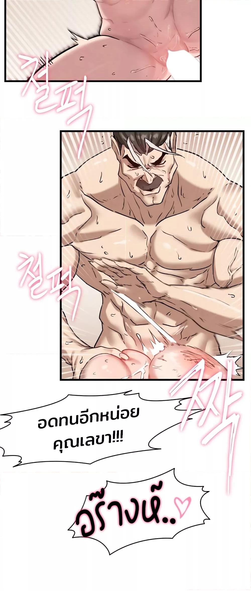 Doujin-Lc- อ่าน โดจิน มังฮวา เกาหลี ญี่ปุ่น จีน แปลไทย Global Sexual Culture Research Institute ตอนที่ 1 2 3 4 5 6 7 8 9 10 11 12 13 14 ฟรี ไม่มีโฆษณา อ่าน โดจิน Manhwa เกาหลี ญี่ปุ่น จีน เรามีครบ คัดมาให้เน้นๆ โดจิน 18+ รับประกันความฟินโดย  Doujin Lc