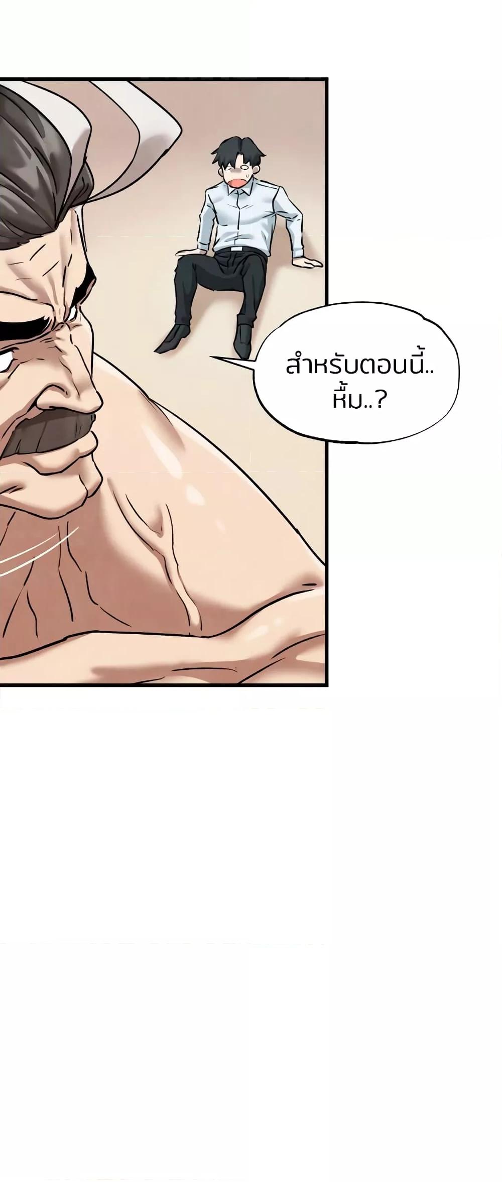Doujin-Lc- อ่าน โดจิน มังฮวา เกาหลี ญี่ปุ่น จีน แปลไทย Global Sexual Culture Research Institute ตอนที่ 1 2 3 4 5 6 7 8 9 10 11 12 13 14 ฟรี ไม่มีโฆษณา อ่าน โดจิน Manhwa เกาหลี ญี่ปุ่น จีน เรามีครบ คัดมาให้เน้นๆ โดจิน 18+ รับประกันความฟินโดย  Doujin Lc