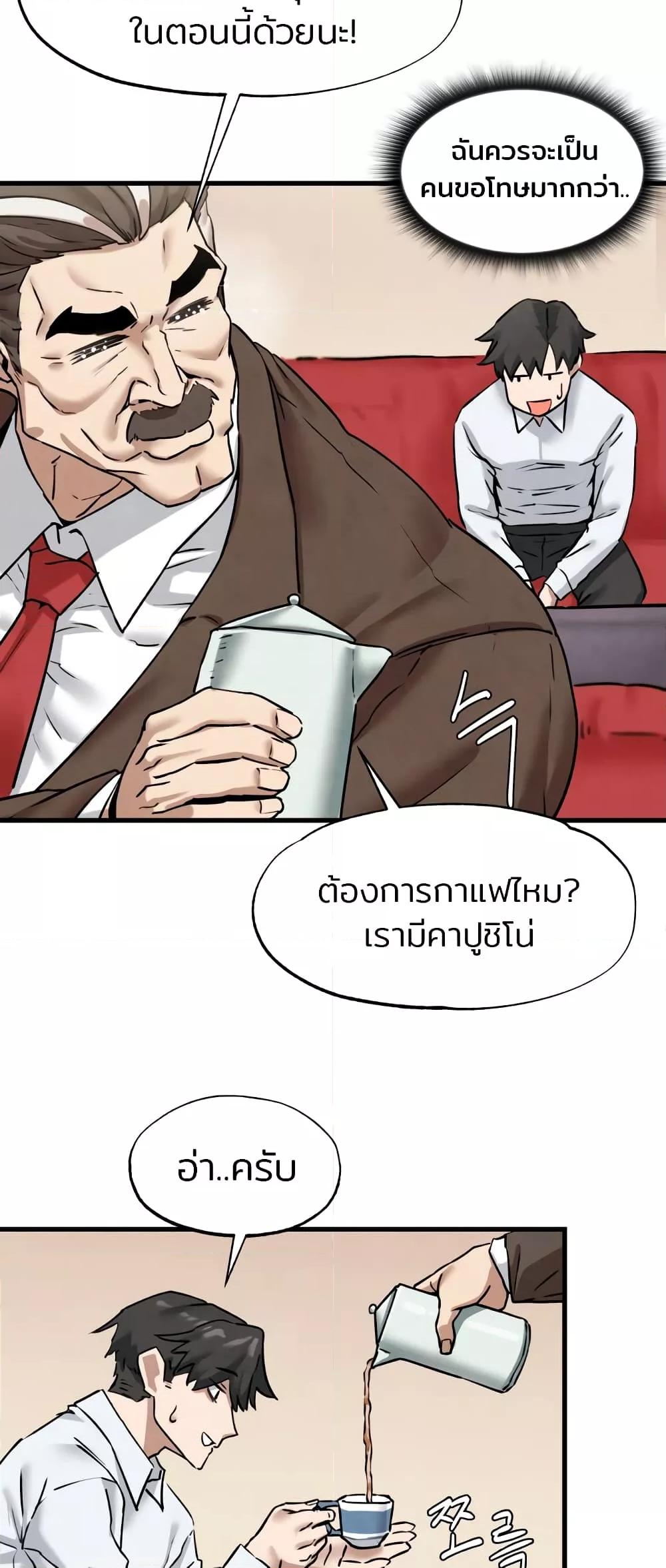 Doujin-Lc- อ่าน โดจิน มังฮวา เกาหลี ญี่ปุ่น จีน แปลไทย Global Sexual Culture Research Institute ตอนที่ 1 2 3 4 5 6 7 8 9 10 11 12 13 14 ฟรี ไม่มีโฆษณา อ่าน โดจิน Manhwa เกาหลี ญี่ปุ่น จีน เรามีครบ คัดมาให้เน้นๆ โดจิน 18+ รับประกันความฟินโดย  Doujin Lc