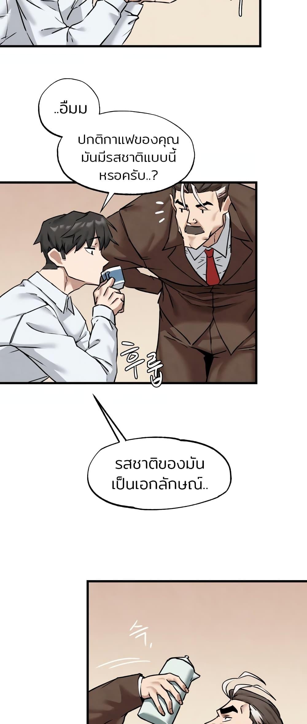 Doujin-Lc- อ่าน โดจิน มังฮวา เกาหลี ญี่ปุ่น จีน แปลไทย Global Sexual Culture Research Institute ตอนที่ 1 2 3 4 5 6 7 8 9 10 11 12 13 14 ฟรี ไม่มีโฆษณา อ่าน โดจิน Manhwa เกาหลี ญี่ปุ่น จีน เรามีครบ คัดมาให้เน้นๆ โดจิน 18+ รับประกันความฟินโดย  Doujin Lc