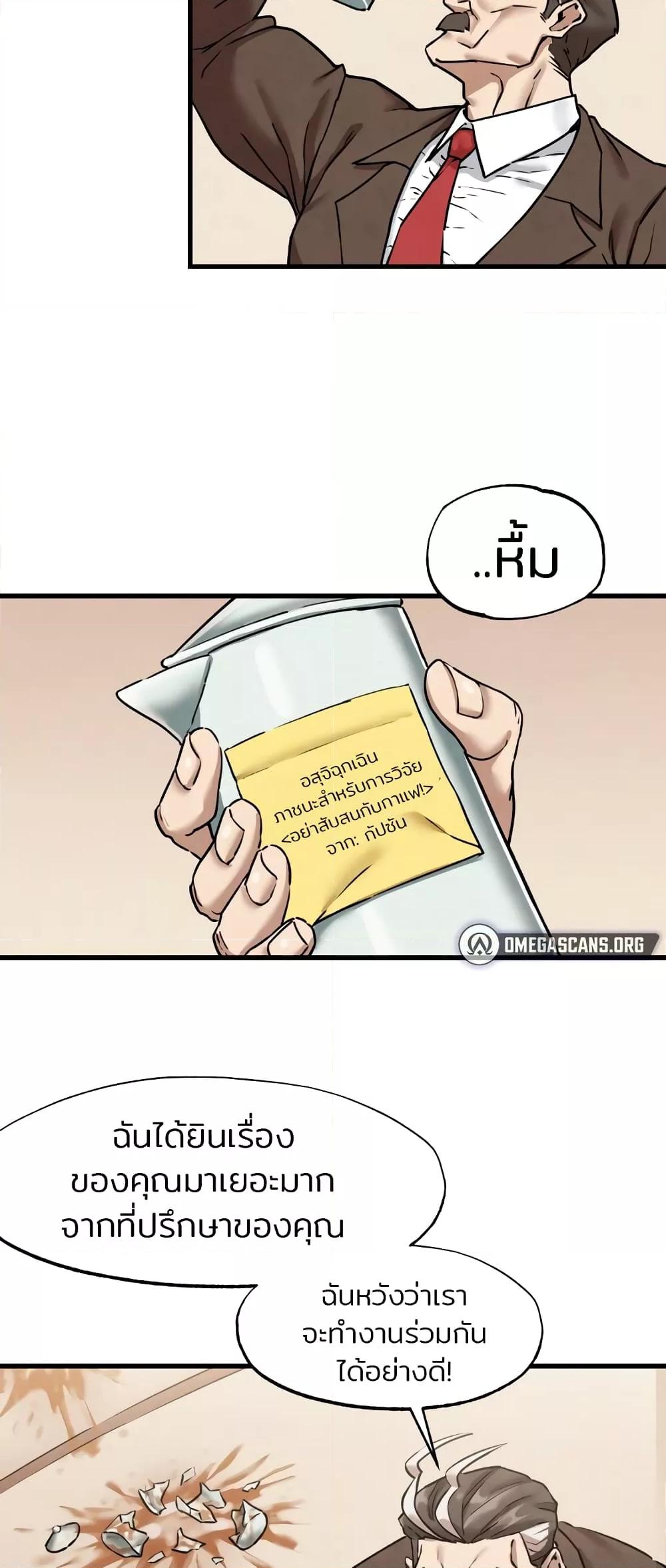 Doujin-Lc- อ่าน โดจิน มังฮวา เกาหลี ญี่ปุ่น จีน แปลไทย Global Sexual Culture Research Institute ตอนที่ 1 2 3 4 5 6 7 8 9 10 11 12 13 14 ฟรี ไม่มีโฆษณา อ่าน โดจิน Manhwa เกาหลี ญี่ปุ่น จีน เรามีครบ คัดมาให้เน้นๆ โดจิน 18+ รับประกันความฟินโดย  Doujin Lc