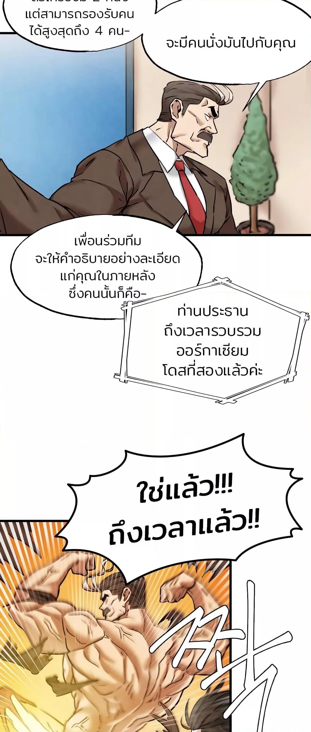 Doujin-Lc- อ่าน โดจิน มังฮวา เกาหลี ญี่ปุ่น จีน แปลไทย Global Sexual Culture Research Institute ตอนที่ 1 2 3 4 5 6 7 8 9 10 11 12 13 14 ฟรี ไม่มีโฆษณา อ่าน โดจิน Manhwa เกาหลี ญี่ปุ่น จีน เรามีครบ คัดมาให้เน้นๆ โดจิน 18+ รับประกันความฟินโดย  Doujin Lc