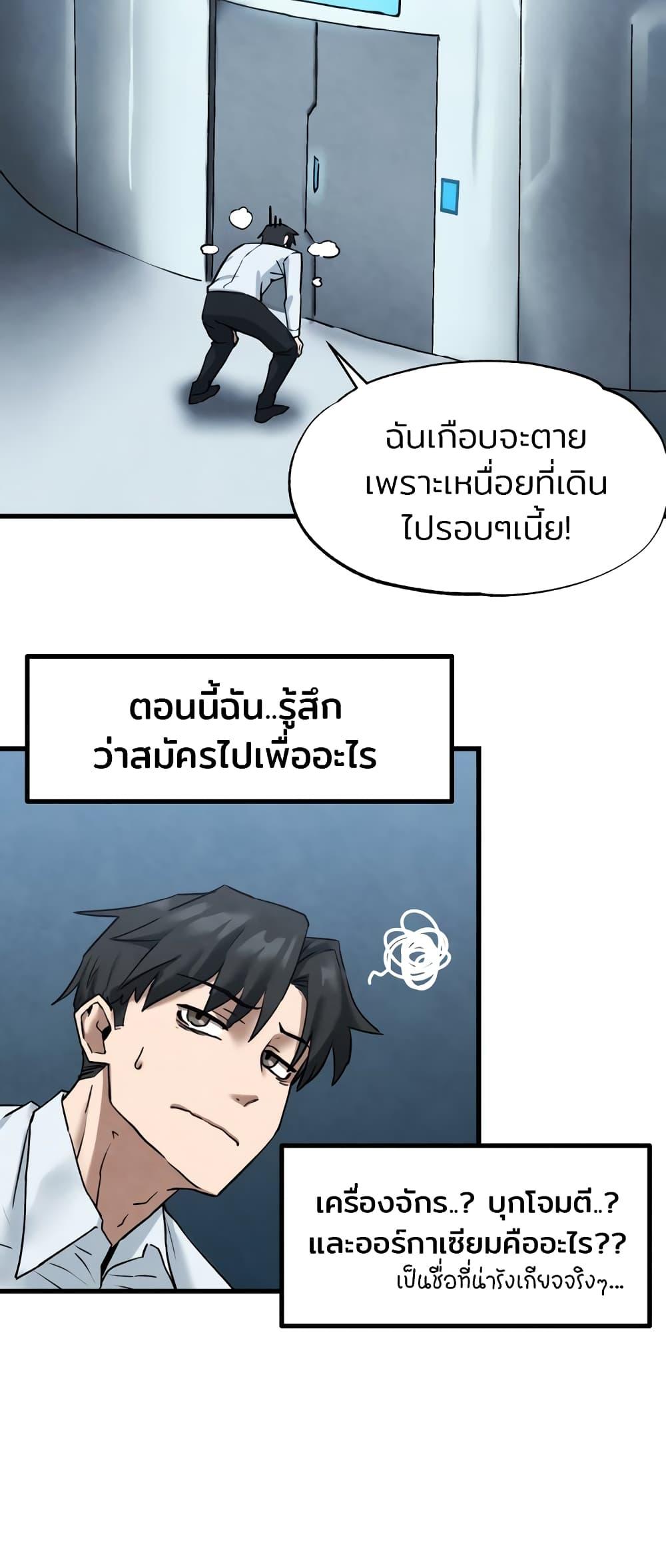 Doujin-Lc- อ่าน โดจิน มังฮวา เกาหลี ญี่ปุ่น จีน แปลไทย Global Sexual Culture Research Institute ตอนที่ 1 2 3 4 5 6 7 8 9 10 11 12 13 14 ฟรี ไม่มีโฆษณา อ่าน โดจิน Manhwa เกาหลี ญี่ปุ่น จีน เรามีครบ คัดมาให้เน้นๆ โดจิน 18+ รับประกันความฟินโดย  Doujin Lc