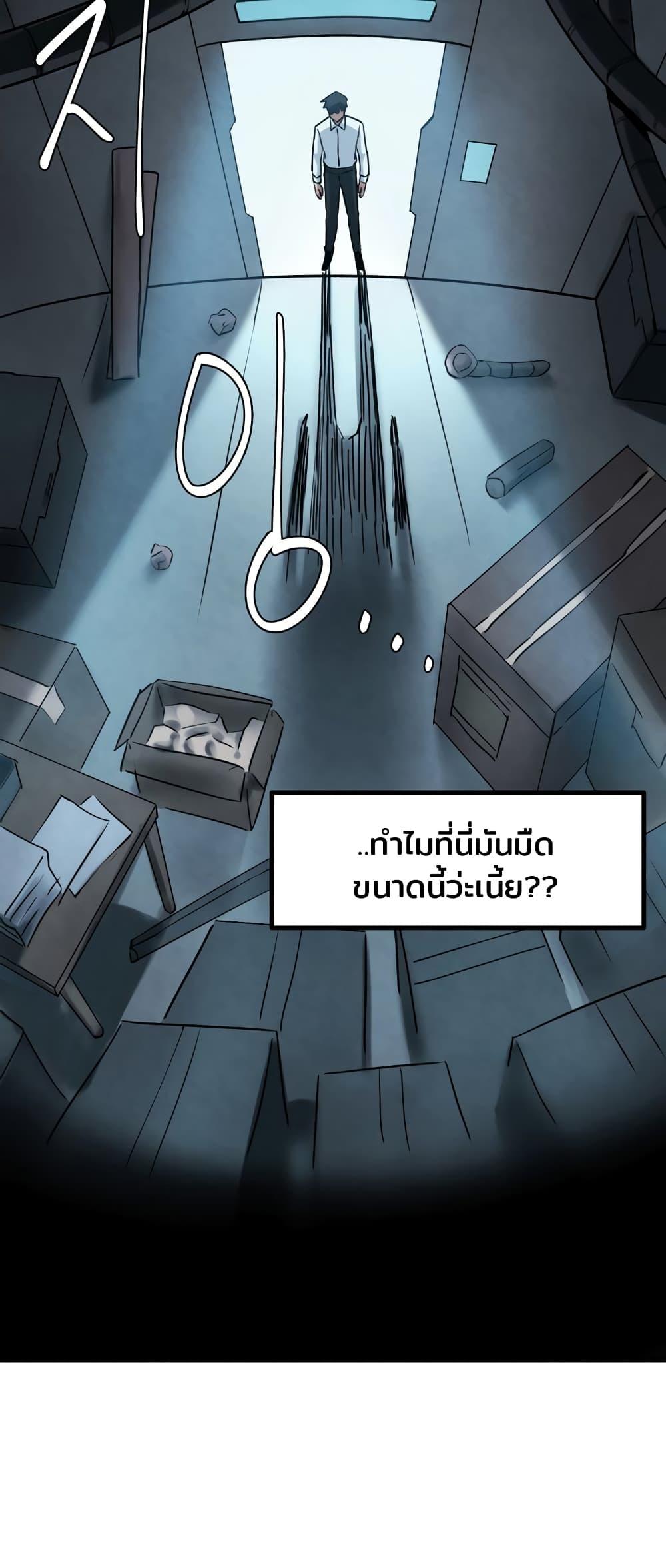 Doujin-Lc- อ่าน โดจิน มังฮวา เกาหลี ญี่ปุ่น จีน แปลไทย Global Sexual Culture Research Institute ตอนที่ 1 2 3 4 5 6 7 8 9 10 11 12 13 14 ฟรี ไม่มีโฆษณา อ่าน โดจิน Manhwa เกาหลี ญี่ปุ่น จีน เรามีครบ คัดมาให้เน้นๆ โดจิน 18+ รับประกันความฟินโดย  Doujin Lc