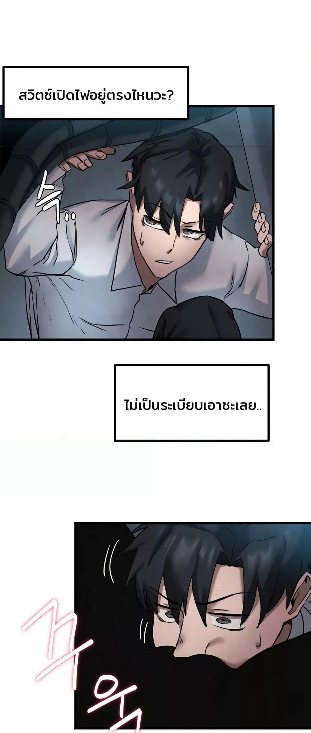 Doujin-Lc- อ่าน โดจิน มังฮวา เกาหลี ญี่ปุ่น จีน แปลไทย Global Sexual Culture Research Institute ตอนที่ 1 2 3 4 5 6 7 8 9 10 11 12 13 14 ฟรี ไม่มีโฆษณา อ่าน โดจิน Manhwa เกาหลี ญี่ปุ่น จีน เรามีครบ คัดมาให้เน้นๆ โดจิน 18+ รับประกันความฟินโดย  Doujin Lc