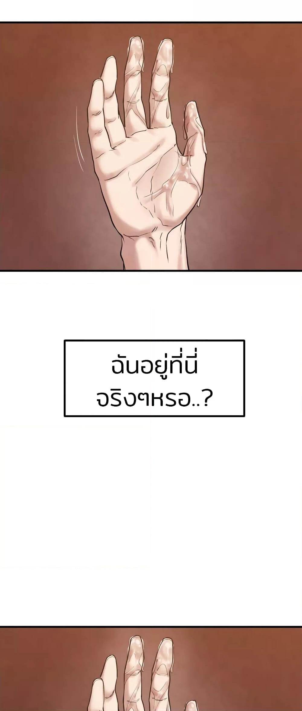 Doujin-Lc- อ่าน โดจิน มังฮวา เกาหลี ญี่ปุ่น จีน แปลไทย Global Sexual Culture Research Institute ตอนที่ 1 2 3 4 5 6 7 8 9 10 11 12 13 14 ฟรี ไม่มีโฆษณา อ่าน โดจิน Manhwa เกาหลี ญี่ปุ่น จีน เรามีครบ คัดมาให้เน้นๆ โดจิน 18+ รับประกันความฟินโดย  Doujin Lc