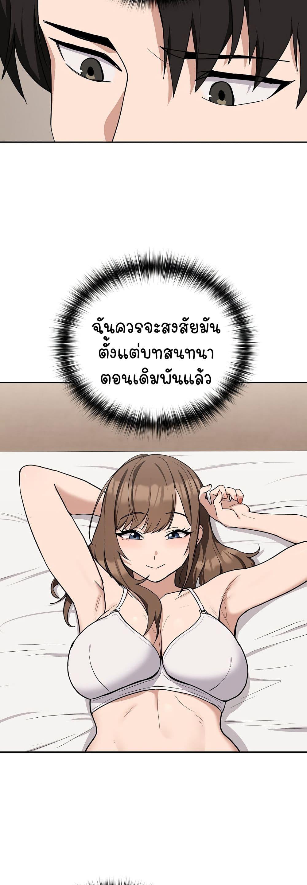 Doujin-Lc- อ่าน โดจิน มังฮวา เกาหลี ญี่ปุ่น จีน แปลไทย After Work Love Affairs ตอนที่ 1 2 3 4 5 6 7 8 9 10 11 12 13 14 ฟรี ไม่มีโฆษณา อ่าน โดจิน Manhwa เกาหลี ญี่ปุ่น จีน เรามีครบ คัดมาให้เน้นๆ โดจิน 18+ รับประกันความฟินโดย  Doujin Lc