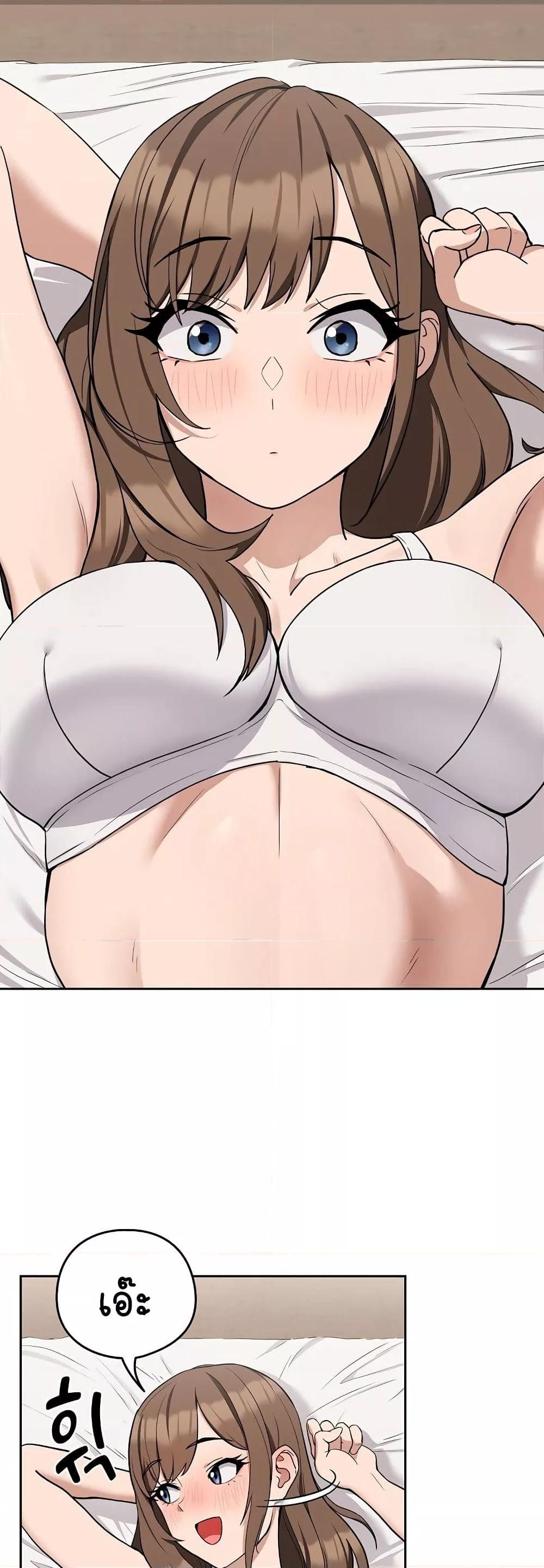 Doujin-Lc- อ่าน โดจิน มังฮวา เกาหลี ญี่ปุ่น จีน แปลไทย After Work Love Affairs ตอนที่ 1 2 3 4 5 6 7 8 9 10 11 12 13 14 ฟรี ไม่มีโฆษณา อ่าน โดจิน Manhwa เกาหลี ญี่ปุ่น จีน เรามีครบ คัดมาให้เน้นๆ โดจิน 18+ รับประกันความฟินโดย  Doujin Lc