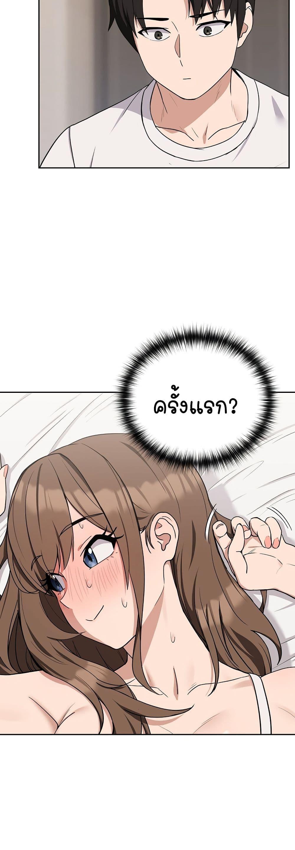Doujin-Lc- อ่าน โดจิน มังฮวา เกาหลี ญี่ปุ่น จีน แปลไทย After Work Love Affairs ตอนที่ 1 2 3 4 5 6 7 8 9 10 11 12 13 14 ฟรี ไม่มีโฆษณา อ่าน โดจิน Manhwa เกาหลี ญี่ปุ่น จีน เรามีครบ คัดมาให้เน้นๆ โดจิน 18+ รับประกันความฟินโดย  Doujin Lc