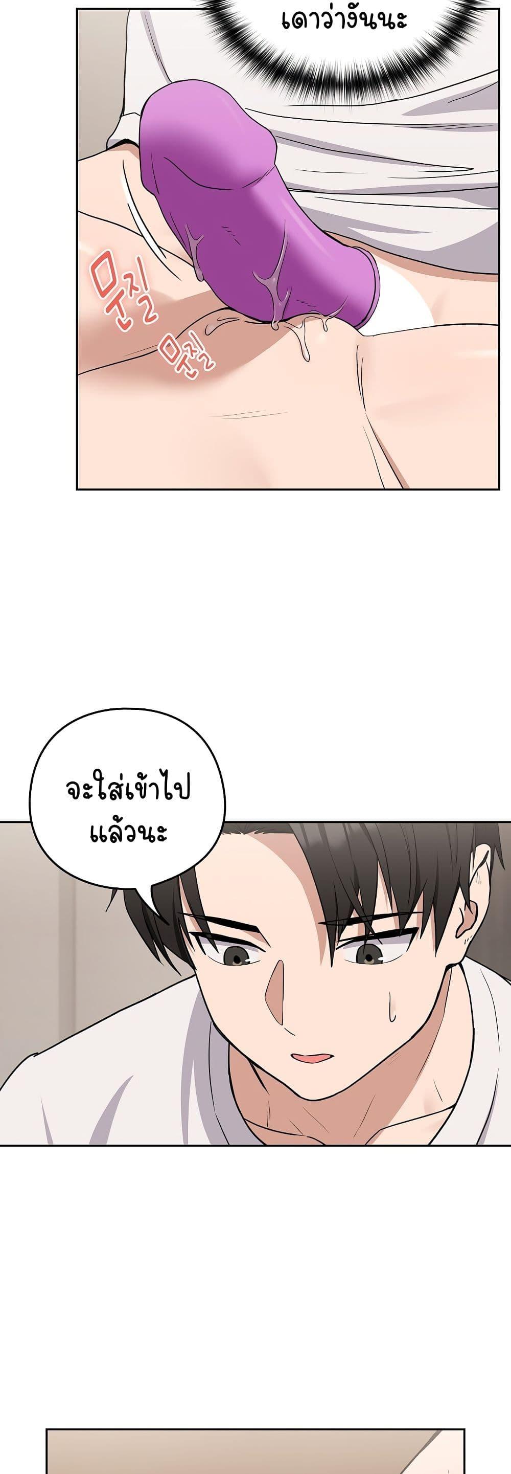 Doujin-Lc- อ่าน โดจิน มังฮวา เกาหลี ญี่ปุ่น จีน แปลไทย After Work Love Affairs ตอนที่ 1 2 3 4 5 6 7 8 9 10 11 12 13 14 ฟรี ไม่มีโฆษณา อ่าน โดจิน Manhwa เกาหลี ญี่ปุ่น จีน เรามีครบ คัดมาให้เน้นๆ โดจิน 18+ รับประกันความฟินโดย  Doujin Lc