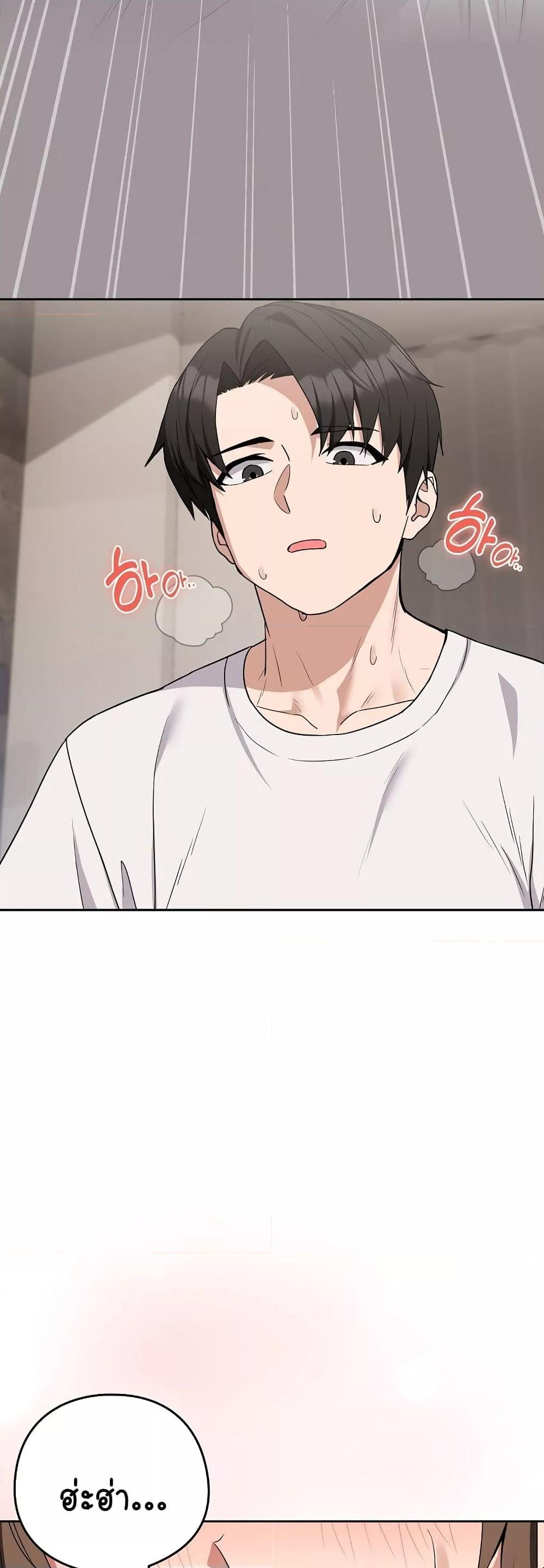 Doujin-Lc- อ่าน โดจิน มังฮวา เกาหลี ญี่ปุ่น จีน แปลไทย After Work Love Affairs ตอนที่ 1 2 3 4 5 6 7 8 9 10 11 12 13 14 ฟรี ไม่มีโฆษณา อ่าน โดจิน Manhwa เกาหลี ญี่ปุ่น จีน เรามีครบ คัดมาให้เน้นๆ โดจิน 18+ รับประกันความฟินโดย  Doujin Lc