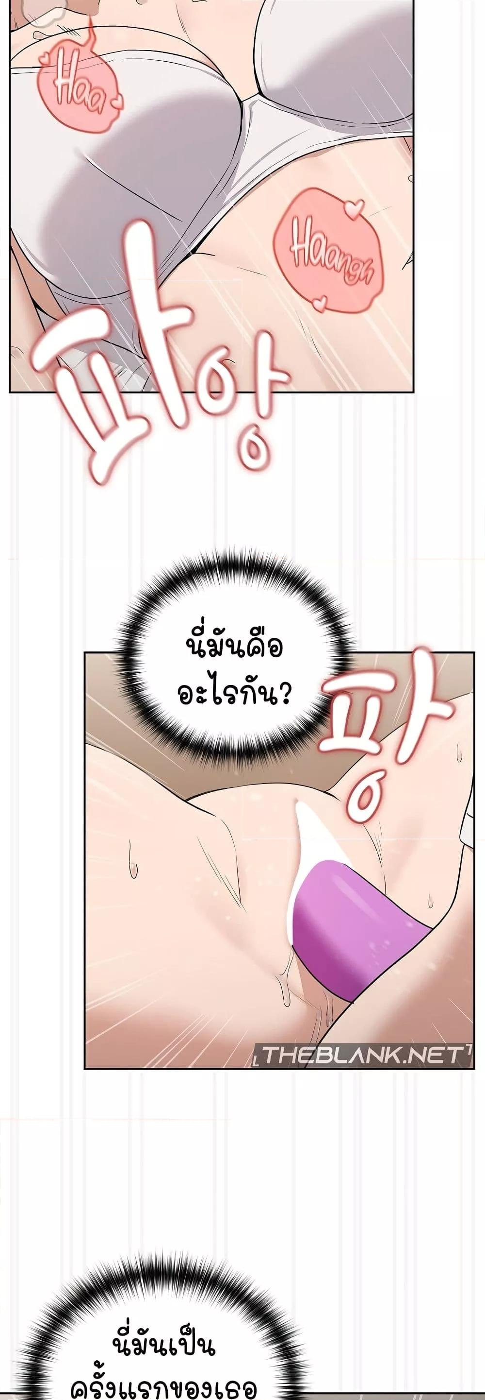 Doujin-Lc- อ่าน โดจิน มังฮวา เกาหลี ญี่ปุ่น จีน แปลไทย After Work Love Affairs ตอนที่ 1 2 3 4 5 6 7 8 9 10 11 12 13 14 ฟรี ไม่มีโฆษณา อ่าน โดจิน Manhwa เกาหลี ญี่ปุ่น จีน เรามีครบ คัดมาให้เน้นๆ โดจิน 18+ รับประกันความฟินโดย  Doujin Lc