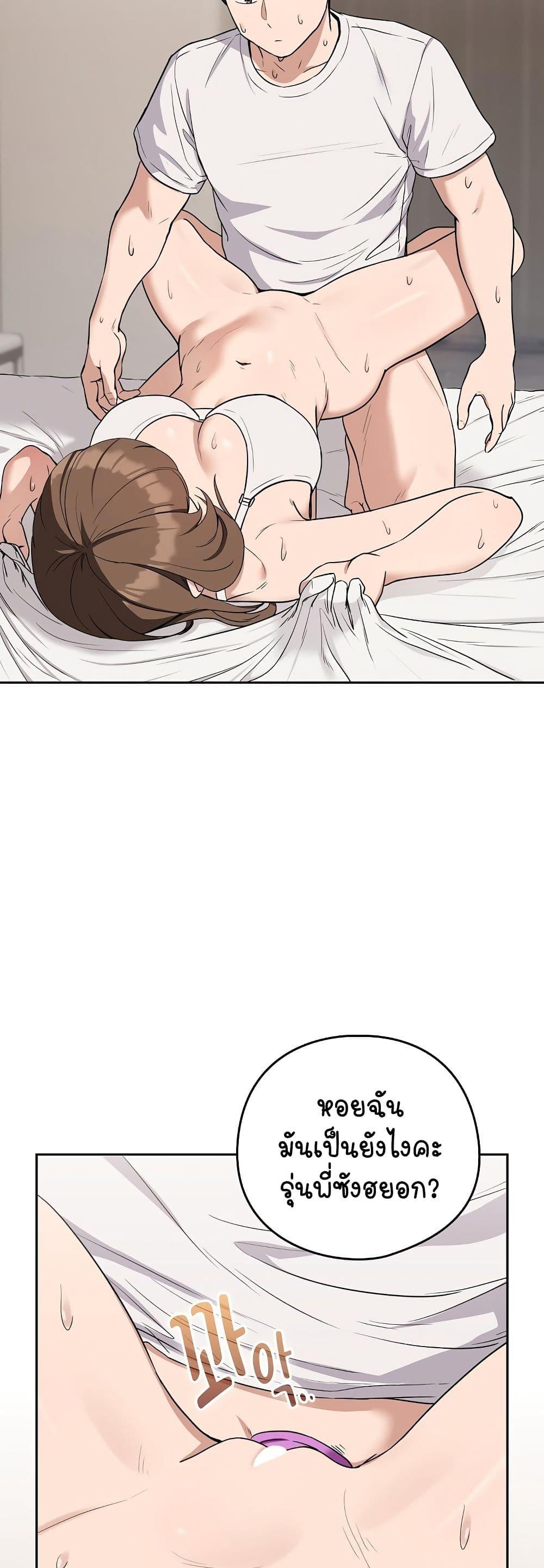 Doujin-Lc- อ่าน โดจิน มังฮวา เกาหลี ญี่ปุ่น จีน แปลไทย After Work Love Affairs ตอนที่ 1 2 3 4 5 6 7 8 9 10 11 12 13 14 ฟรี ไม่มีโฆษณา อ่าน โดจิน Manhwa เกาหลี ญี่ปุ่น จีน เรามีครบ คัดมาให้เน้นๆ โดจิน 18+ รับประกันความฟินโดย  Doujin Lc