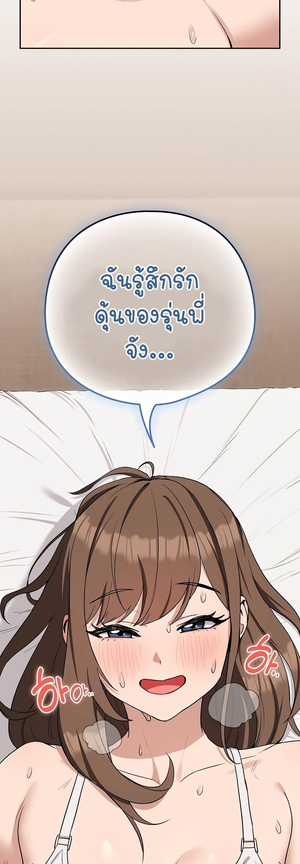Doujin-Lc- อ่าน โดจิน มังฮวา เกาหลี ญี่ปุ่น จีน แปลไทย After Work Love Affairs ตอนที่ 1 2 3 4 5 6 7 8 9 10 11 12 13 14 ฟรี ไม่มีโฆษณา อ่าน โดจิน Manhwa เกาหลี ญี่ปุ่น จีน เรามีครบ คัดมาให้เน้นๆ โดจิน 18+ รับประกันความฟินโดย  Doujin Lc