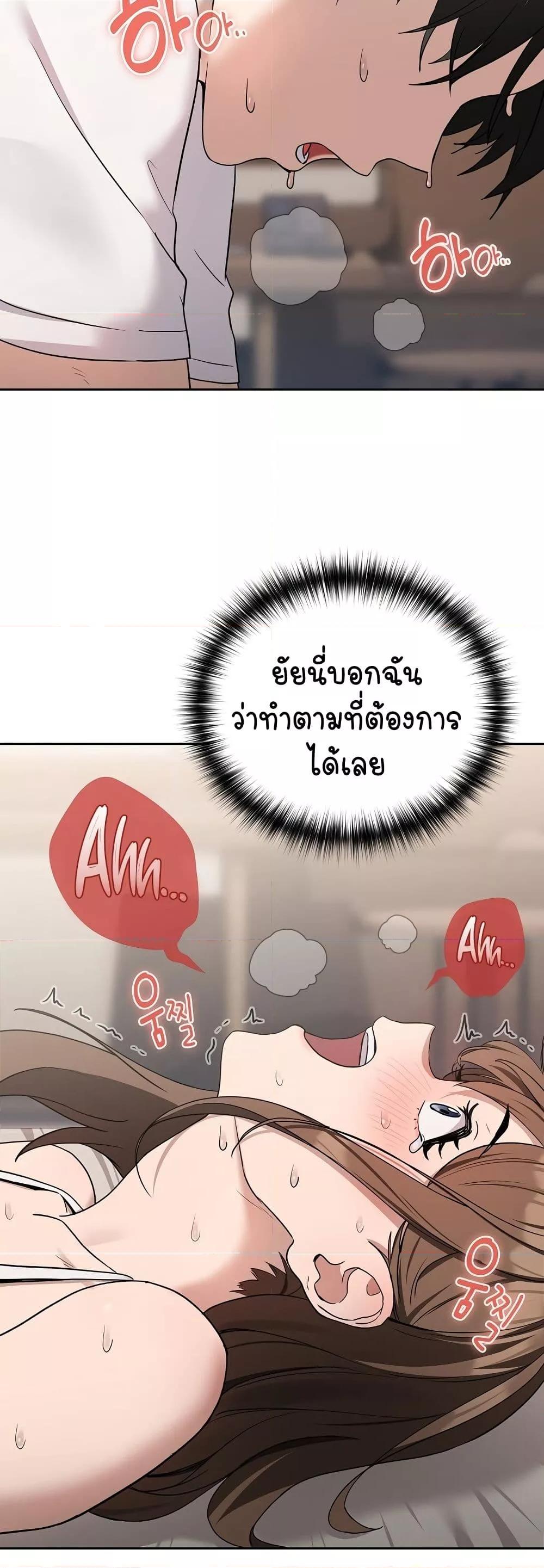 Doujin-Lc- อ่าน โดจิน มังฮวา เกาหลี ญี่ปุ่น จีน แปลไทย After Work Love Affairs ตอนที่ 1 2 3 4 5 6 7 8 9 10 11 12 13 14 ฟรี ไม่มีโฆษณา อ่าน โดจิน Manhwa เกาหลี ญี่ปุ่น จีน เรามีครบ คัดมาให้เน้นๆ โดจิน 18+ รับประกันความฟินโดย  Doujin Lc
