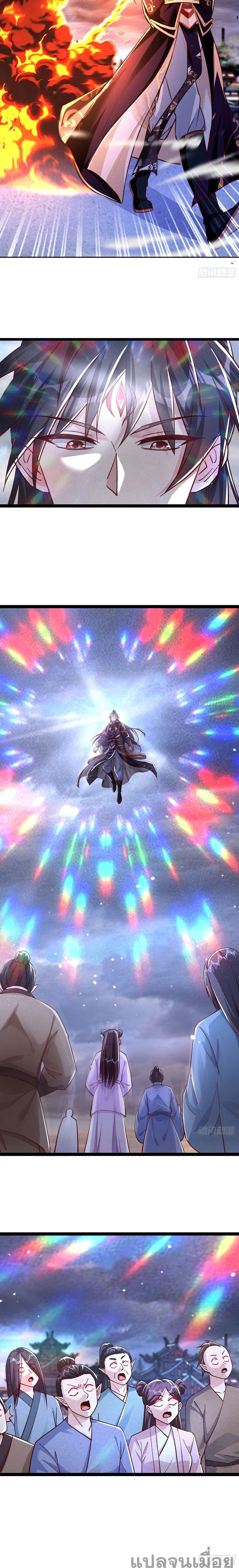 Manga-lc-com อ่านมังงะ อ่านการ์ตูน ออนไลน์ ฟรี The Supreme God of Heaven ตอนที่ 1 2 3 4 5 6 7 8 9 10 11 12 13 14 ฟรี ไม่มีโฆษณา Manga-lc - อ่าน มังงะ อ่าน การ์ตูน ออนไลน์ อ่านมังงะ ฟรี