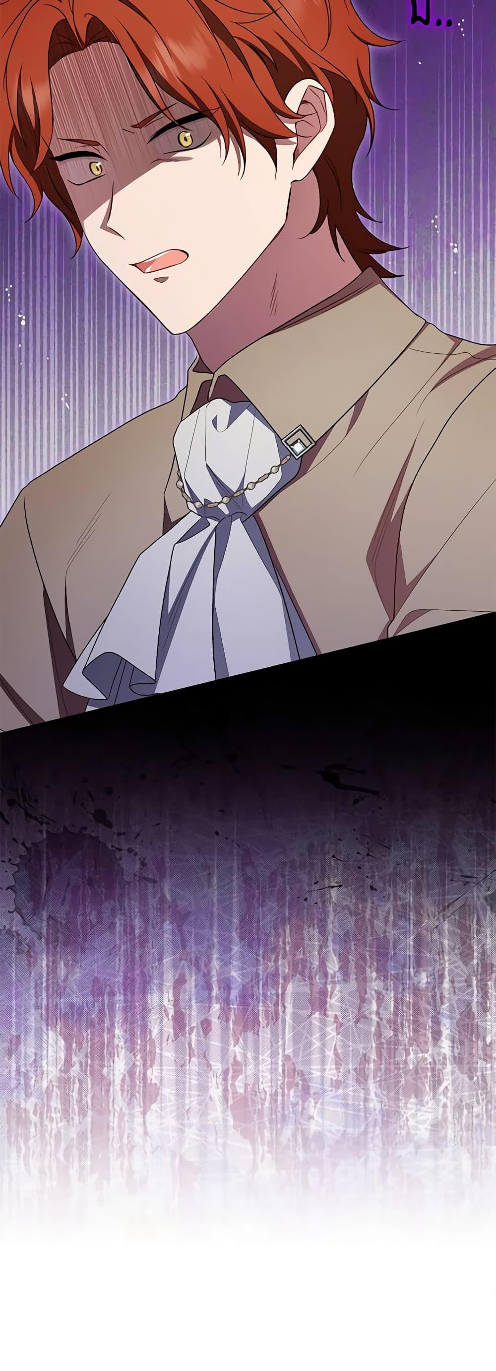 Manga-lc-com อ่านมังงะ อ่านการ์ตูน ออนไลน์ ฟรี The Villainess Is Shy In Receiving Love ตอนที่ 1 2 3 4 5 6 7 8 9 10 11 12 13 14 ฟรี ไม่มีโฆษณา Manga-lc - อ่าน มังงะ อ่าน การ์ตูน ออนไลน์ อ่านมังงะ ฟรี