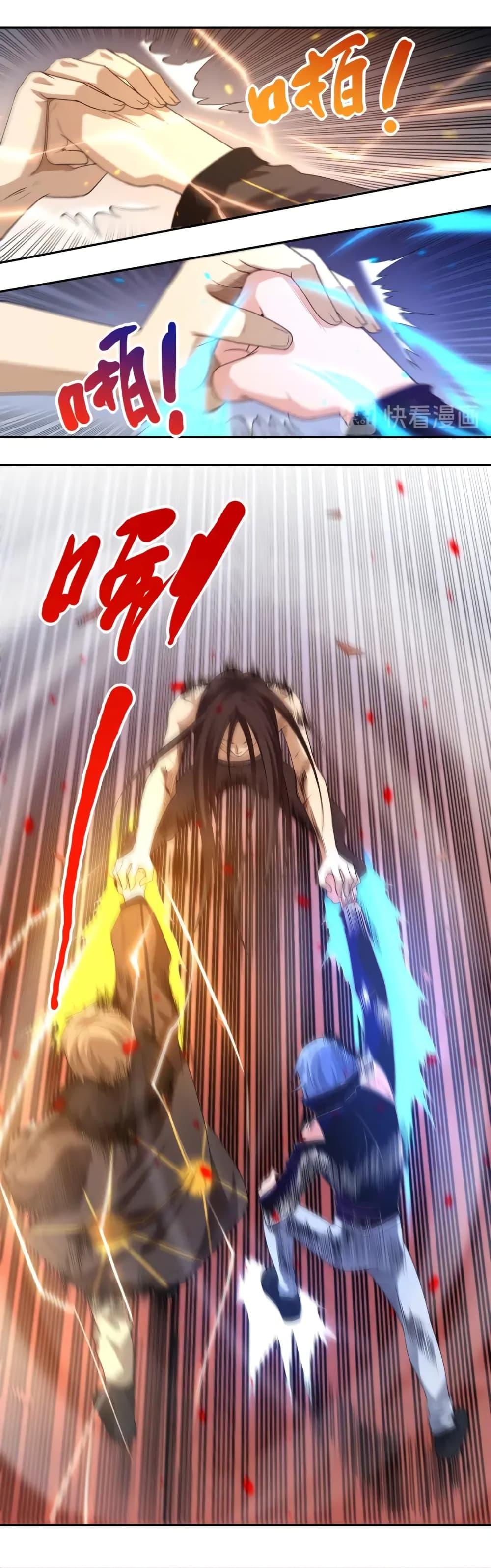 Manga-lc-com อ่านมังงะ อ่านการ์ตูน ออนไลน์ ฟรี ULTIMATE SOLDIER ตอนที่ 1 2 3 4 5 6 7 8 9 10 11 12 13 14 ฟรี ไม่มีโฆษณา Manga-lc - อ่าน มังงะ อ่าน การ์ตูน ออนไลน์ อ่านมังงะ ฟรี