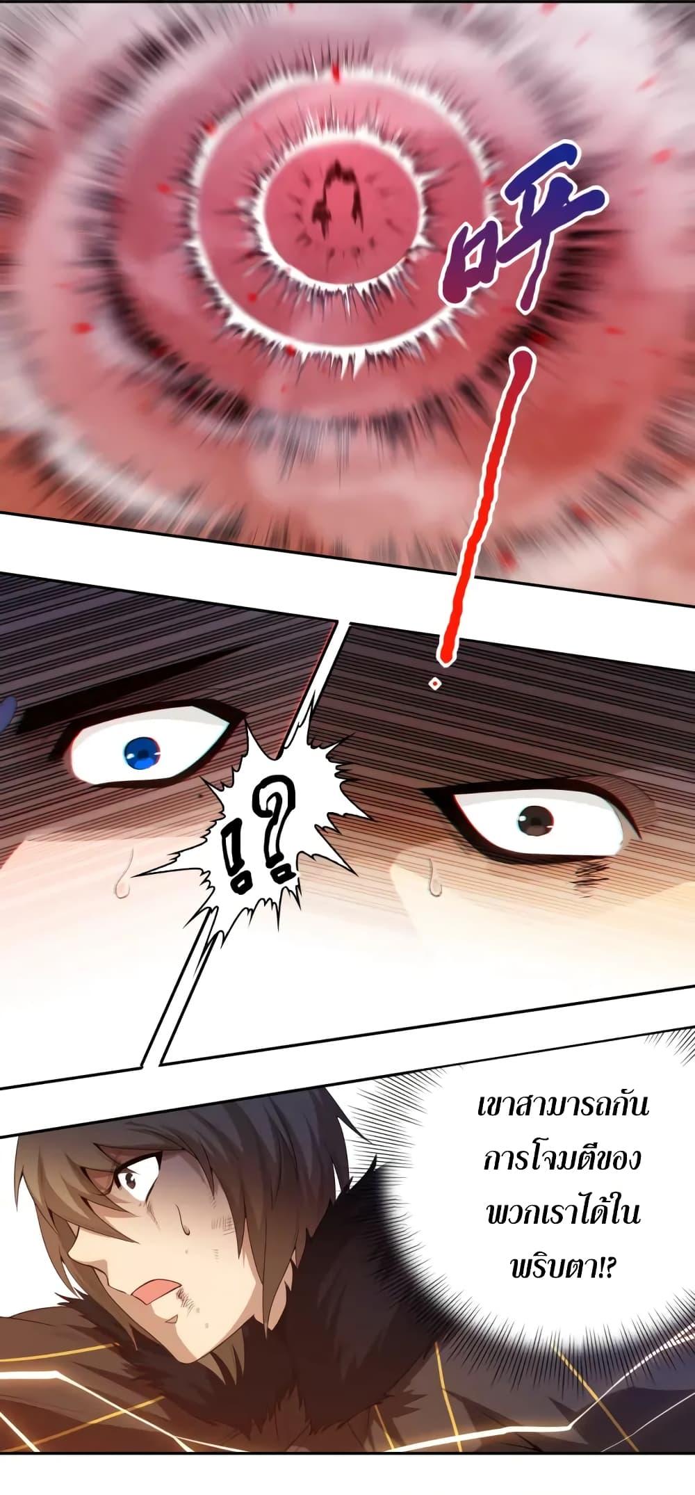 Manga-lc-com อ่านมังงะ อ่านการ์ตูน ออนไลน์ ฟรี ULTIMATE SOLDIER ตอนที่ 1 2 3 4 5 6 7 8 9 10 11 12 13 14 ฟรี ไม่มีโฆษณา Manga-lc - อ่าน มังงะ อ่าน การ์ตูน ออนไลน์ อ่านมังงะ ฟรี