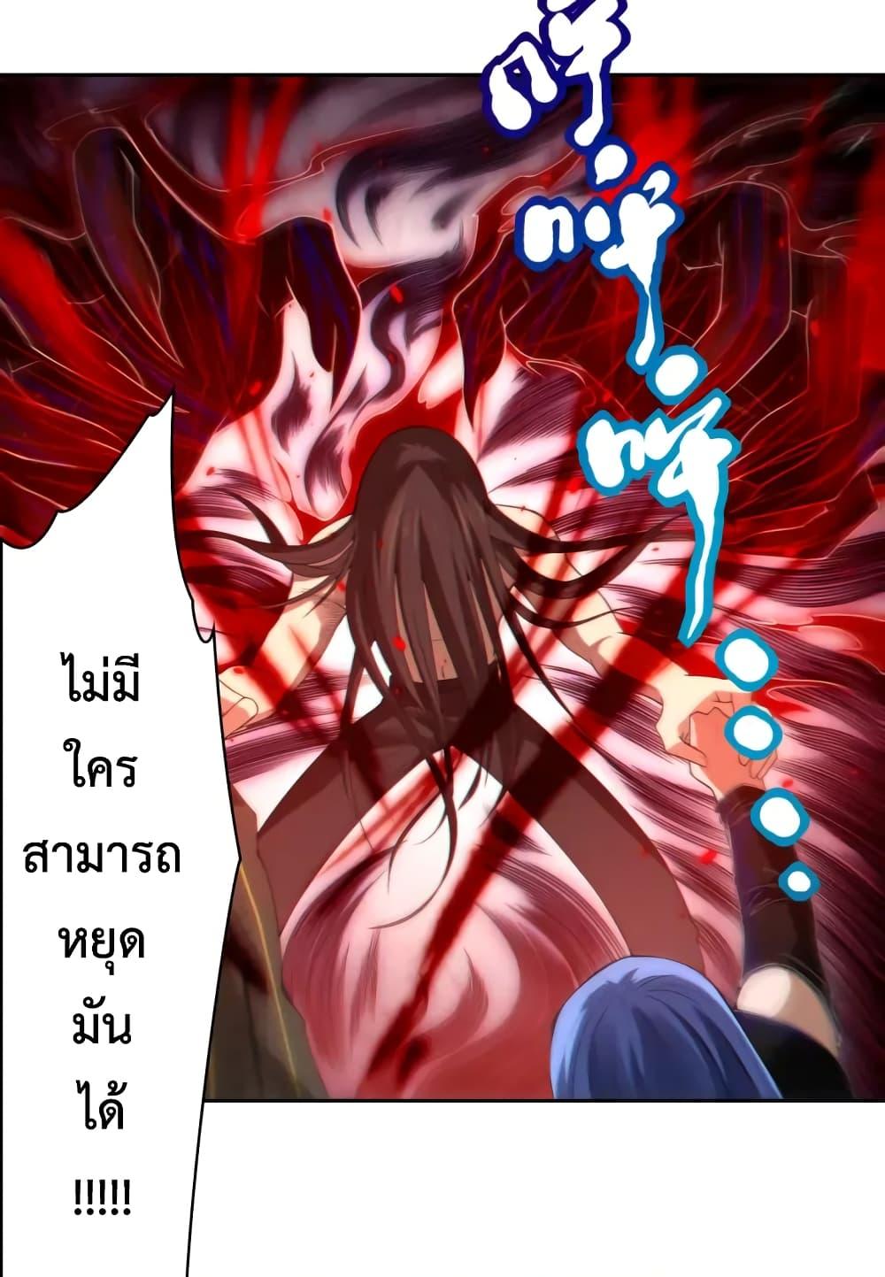 Manga-lc-com อ่านมังงะ อ่านการ์ตูน ออนไลน์ ฟรี ULTIMATE SOLDIER ตอนที่ 1 2 3 4 5 6 7 8 9 10 11 12 13 14 ฟรี ไม่มีโฆษณา Manga-lc - อ่าน มังงะ อ่าน การ์ตูน ออนไลน์ อ่านมังงะ ฟรี