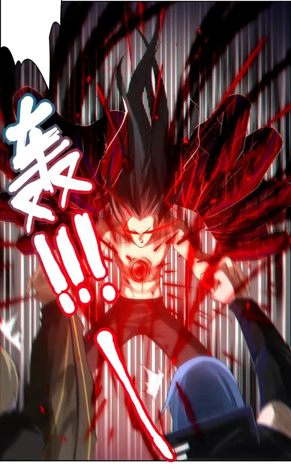 Manga-lc-com อ่านมังงะ อ่านการ์ตูน ออนไลน์ ฟรี ULTIMATE SOLDIER ตอนที่ 1 2 3 4 5 6 7 8 9 10 11 12 13 14 ฟรี ไม่มีโฆษณา Manga-lc - อ่าน มังงะ อ่าน การ์ตูน ออนไลน์ อ่านมังงะ ฟรี