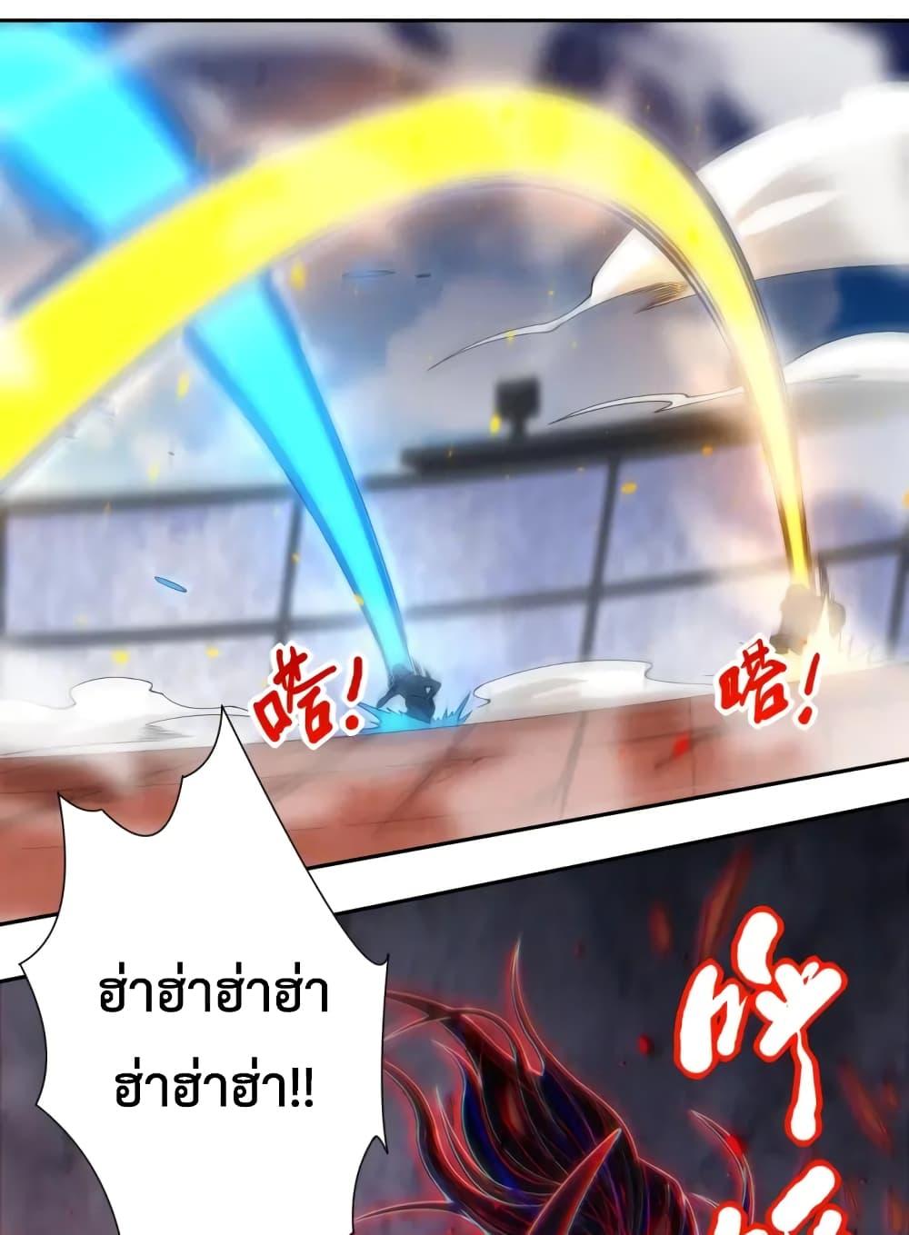 Manga-lc-com อ่านมังงะ อ่านการ์ตูน ออนไลน์ ฟรี ULTIMATE SOLDIER ตอนที่ 1 2 3 4 5 6 7 8 9 10 11 12 13 14 ฟรี ไม่มีโฆษณา Manga-lc - อ่าน มังงะ อ่าน การ์ตูน ออนไลน์ อ่านมังงะ ฟรี