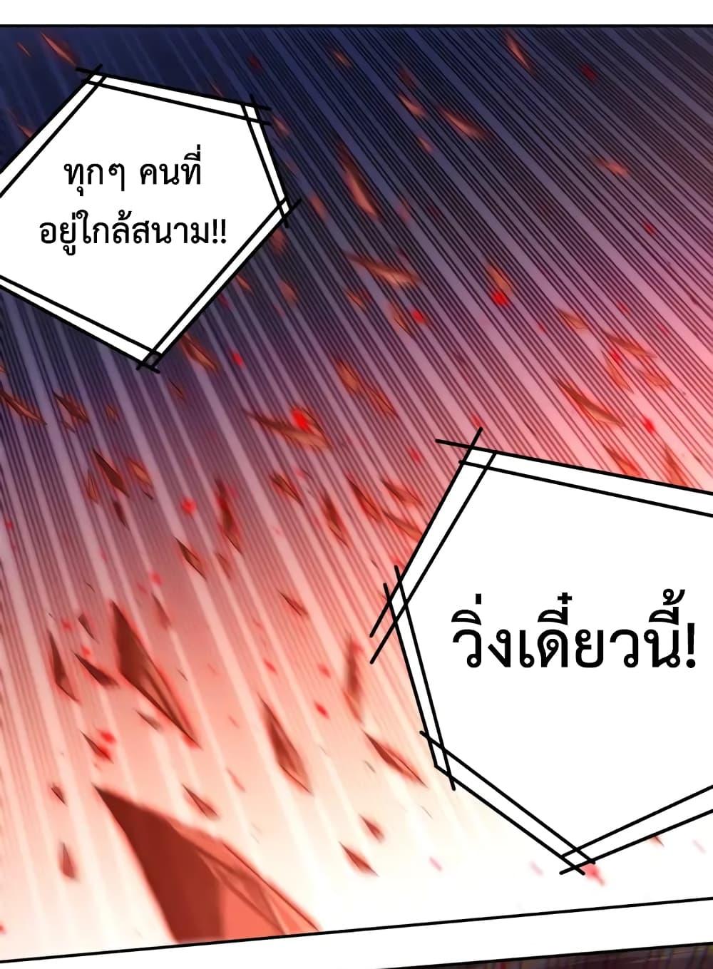 Manga-lc-com อ่านมังงะ อ่านการ์ตูน ออนไลน์ ฟรี ULTIMATE SOLDIER ตอนที่ 1 2 3 4 5 6 7 8 9 10 11 12 13 14 ฟรี ไม่มีโฆษณา Manga-lc - อ่าน มังงะ อ่าน การ์ตูน ออนไลน์ อ่านมังงะ ฟรี