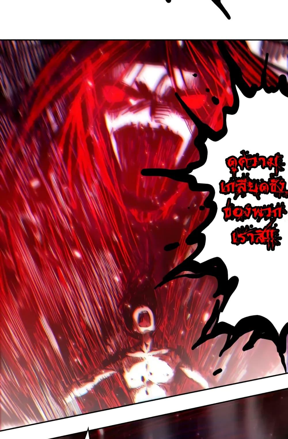 Manga-lc-com อ่านมังงะ อ่านการ์ตูน ออนไลน์ ฟรี ULTIMATE SOLDIER ตอนที่ 1 2 3 4 5 6 7 8 9 10 11 12 13 14 ฟรี ไม่มีโฆษณา Manga-lc - อ่าน มังงะ อ่าน การ์ตูน ออนไลน์ อ่านมังงะ ฟรี