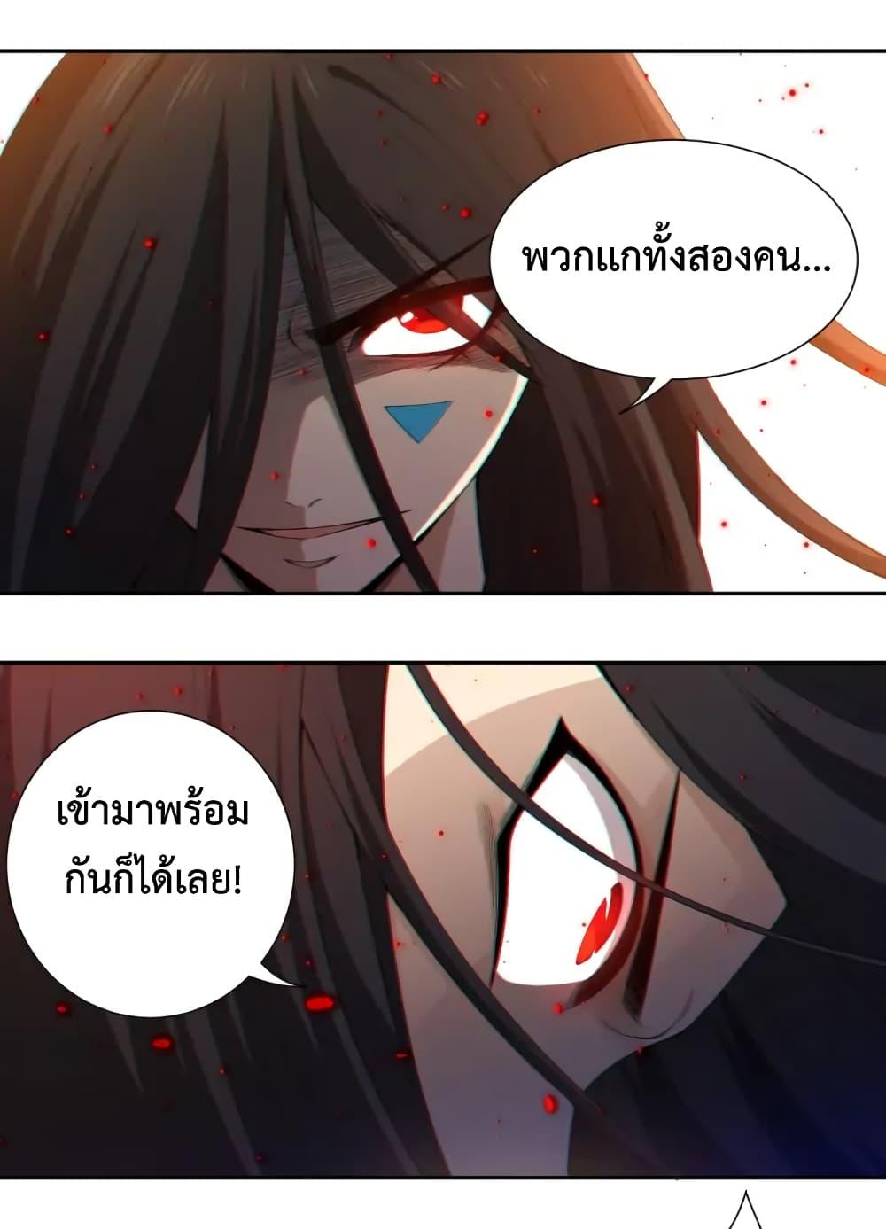 Manga-lc-com อ่านมังงะ อ่านการ์ตูน ออนไลน์ ฟรี ULTIMATE SOLDIER ตอนที่ 1 2 3 4 5 6 7 8 9 10 11 12 13 14 ฟรี ไม่มีโฆษณา Manga-lc - อ่าน มังงะ อ่าน การ์ตูน ออนไลน์ อ่านมังงะ ฟรี