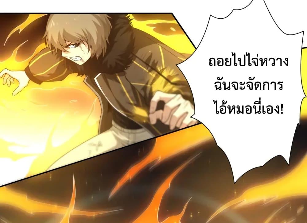 Manga-lc-com อ่านมังงะ อ่านการ์ตูน ออนไลน์ ฟรี ULTIMATE SOLDIER ตอนที่ 1 2 3 4 5 6 7 8 9 10 11 12 13 14 ฟรี ไม่มีโฆษณา Manga-lc - อ่าน มังงะ อ่าน การ์ตูน ออนไลน์ อ่านมังงะ ฟรี