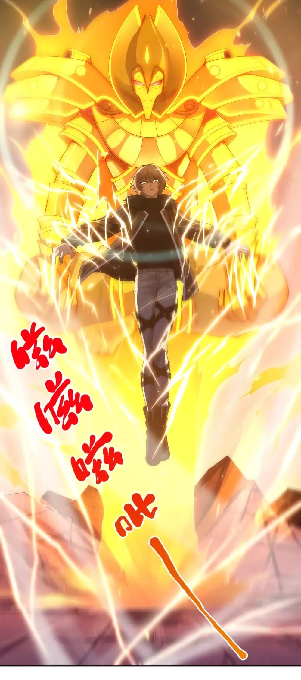 Manga-lc-com อ่านมังงะ อ่านการ์ตูน ออนไลน์ ฟรี ULTIMATE SOLDIER ตอนที่ 1 2 3 4 5 6 7 8 9 10 11 12 13 14 ฟรี ไม่มีโฆษณา Manga-lc - อ่าน มังงะ อ่าน การ์ตูน ออนไลน์ อ่านมังงะ ฟรี