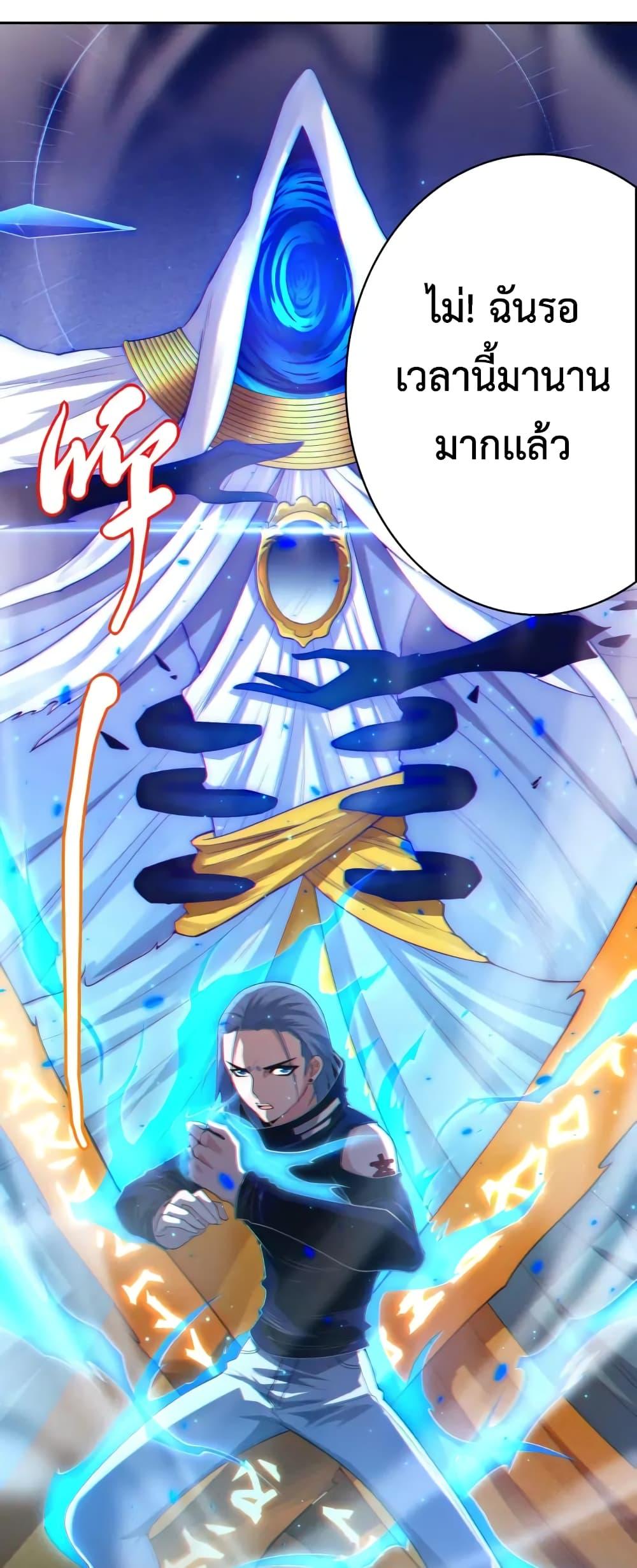 Manga-lc-com อ่านมังงะ อ่านการ์ตูน ออนไลน์ ฟรี ULTIMATE SOLDIER ตอนที่ 1 2 3 4 5 6 7 8 9 10 11 12 13 14 ฟรี ไม่มีโฆษณา Manga-lc - อ่าน มังงะ อ่าน การ์ตูน ออนไลน์ อ่านมังงะ ฟรี