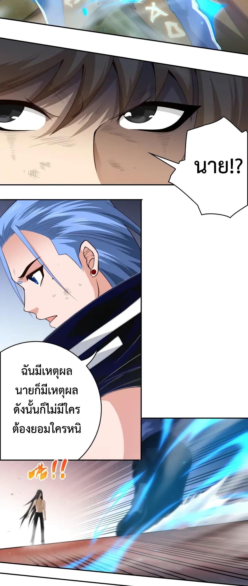 Manga-lc-com อ่านมังงะ อ่านการ์ตูน ออนไลน์ ฟรี ULTIMATE SOLDIER ตอนที่ 1 2 3 4 5 6 7 8 9 10 11 12 13 14 ฟรี ไม่มีโฆษณา Manga-lc - อ่าน มังงะ อ่าน การ์ตูน ออนไลน์ อ่านมังงะ ฟรี