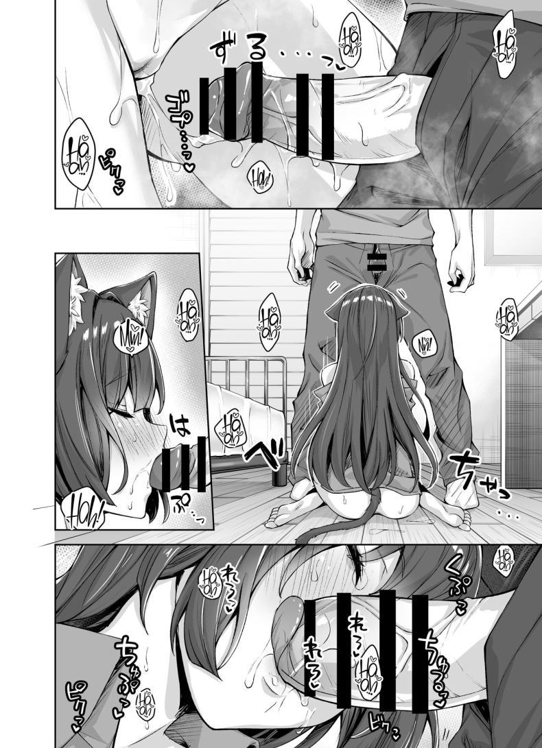 Doujin-Lc- อ่าน โดจิน มังฮวา เกาหลี ญี่ปุ่น จีน แปลไทย เเมวสัตว์เลี้ยงยันเดเระของผม[KOYUKI-ya (Koyuki, Yaki Tomato)] Uchi no Yandere na Kaineko-chan ni Mechakucha ni Shiborarechau Hanashi ตอนที่ 1 2 3 4 5 6 7 8 9 10 11 12 13 14 ฟรี ไม่มีโฆษณา อ่าน โดจิน Manhwa เกาหลี ญี่ปุ่น จีน เรามีครบ คัดมาให้เน้นๆ โดจิน 18+ รับประกันความฟินโดย  Doujin Lc