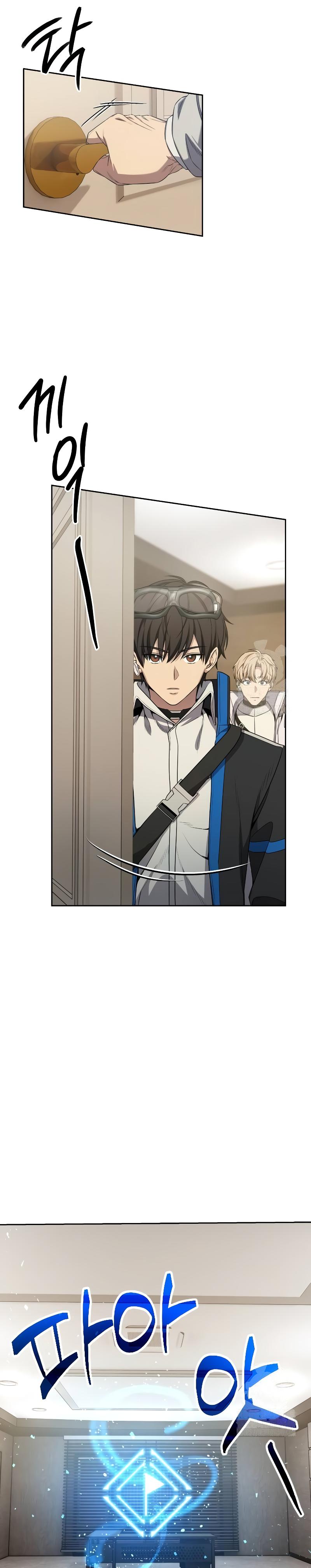 Manga-lc-com อ่านมังงะ อ่านการ์ตูน ออนไลน์ ฟรี Return of the Genius Player ตอนที่ 1 2 3 4 5 6 7 8 9 10 11 12 13 14 ฟรี ไม่มีโฆษณา Manga-lc - อ่าน มังงะ อ่าน การ์ตูน ออนไลน์ อ่านมังงะ ฟรี