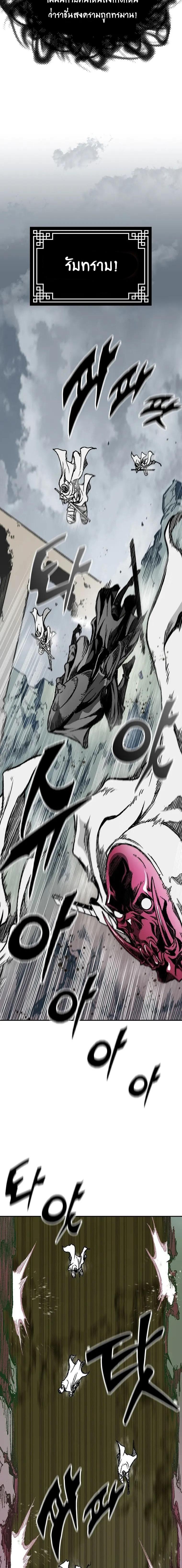 Manga-lc-com อ่านมังงะ อ่านการ์ตูน ออนไลน์ ฟรี Memoir Of The King Of War ตอนที่ 1 2 3 4 5 6 7 8 9 10 11 12 13 14 ฟรี ไม่มีโฆษณา Manga-lc - อ่าน มังงะ อ่าน การ์ตูน ออนไลน์ อ่านมังงะ ฟรี