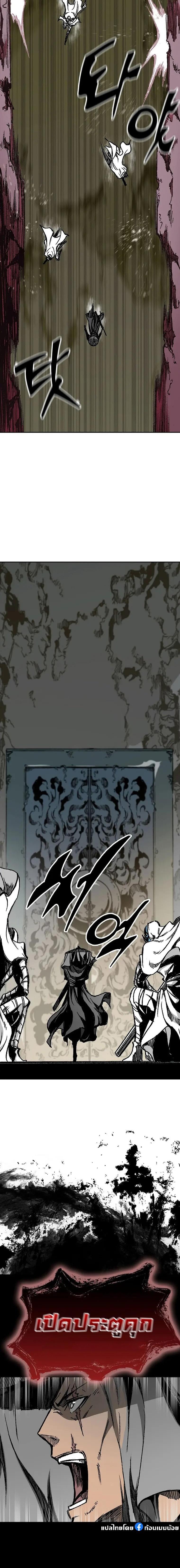 Manga-lc-com อ่านมังงะ อ่านการ์ตูน ออนไลน์ ฟรี Memoir Of The King Of War ตอนที่ 1 2 3 4 5 6 7 8 9 10 11 12 13 14 ฟรี ไม่มีโฆษณา Manga-lc - อ่าน มังงะ อ่าน การ์ตูน ออนไลน์ อ่านมังงะ ฟรี