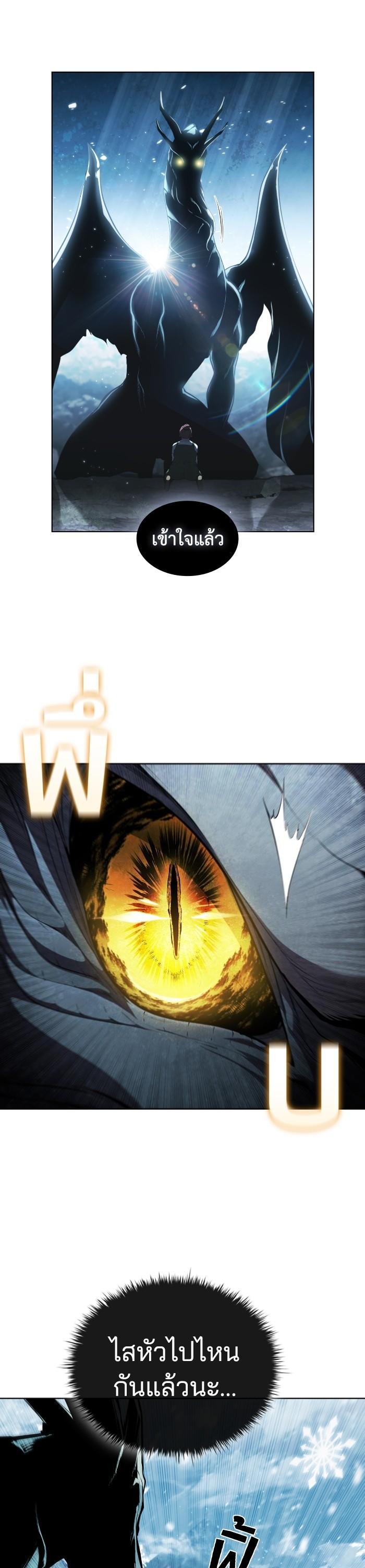 Manga-lc-com อ่านมังงะ อ่านการ์ตูน ออนไลน์ ฟรี I Regressed As The Duke ตอนที่ 1 2 3 4 5 6 7 8 9 10 11 12 13 14 ฟรี ไม่มีโฆษณา Manga-lc - อ่าน มังงะ อ่าน การ์ตูน ออนไลน์ อ่านมังงะ ฟรี