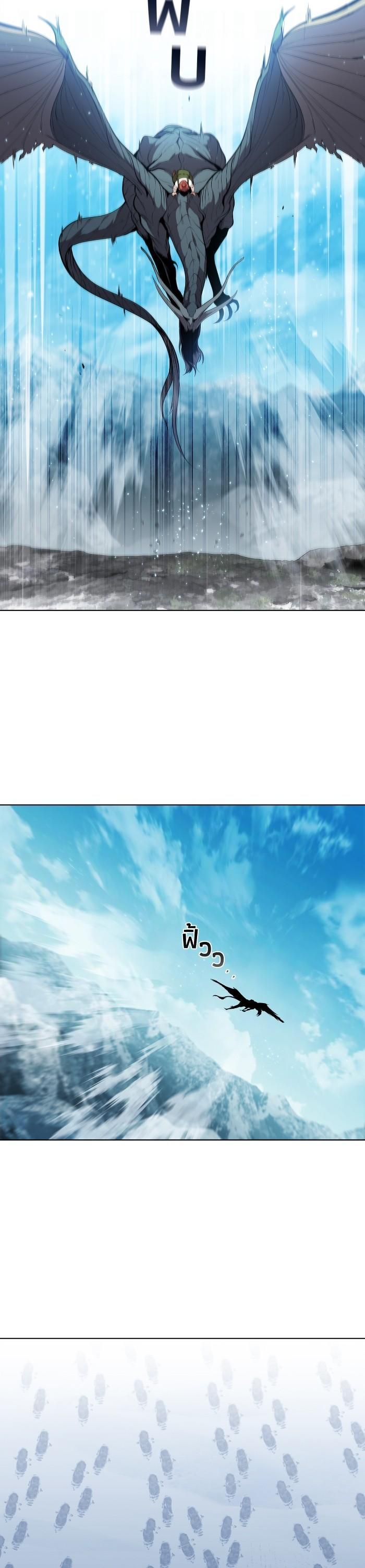 Manga-lc-com อ่านมังงะ อ่านการ์ตูน ออนไลน์ ฟรี I Regressed As The Duke ตอนที่ 1 2 3 4 5 6 7 8 9 10 11 12 13 14 ฟรี ไม่มีโฆษณา Manga-lc - อ่าน มังงะ อ่าน การ์ตูน ออนไลน์ อ่านมังงะ ฟรี