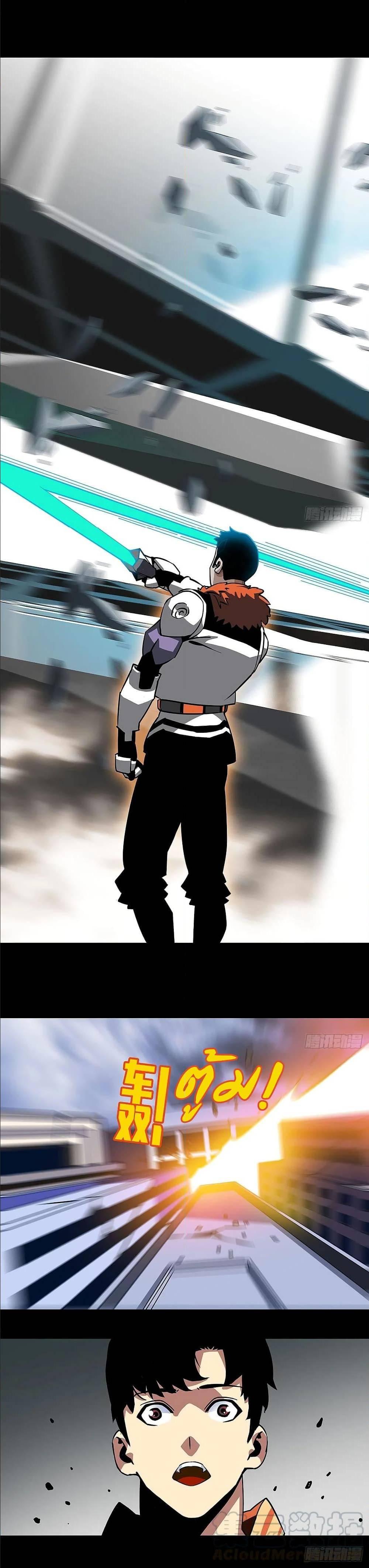 Manga-lc-com อ่านมังงะ อ่านการ์ตูน ออนไลน์ ฟรี It All Starts With Playing Game Seriously ตอนที่ 1 2 3 4 5 6 7 8 9 10 11 12 13 14 ฟรี ไม่มีโฆษณา Manga-lc - อ่าน มังงะ อ่าน การ์ตูน ออนไลน์ อ่านมังงะ ฟรี