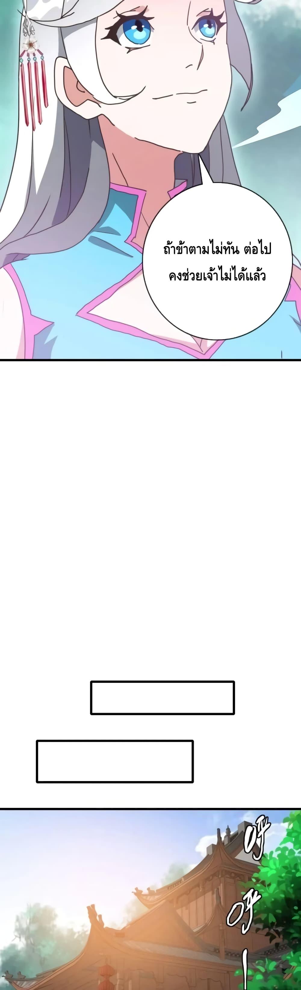 Manga-lc-com อ่านมังงะ อ่านการ์ตูน ออนไลน์ ฟรี CrazyLeveling ตอนที่ 1 2 3 4 5 6 7 8 9 10 11 12 13 14 ฟรี ไม่มีโฆษณา Manga-lc - อ่าน มังงะ อ่าน การ์ตูน ออนไลน์ อ่านมังงะ ฟรี