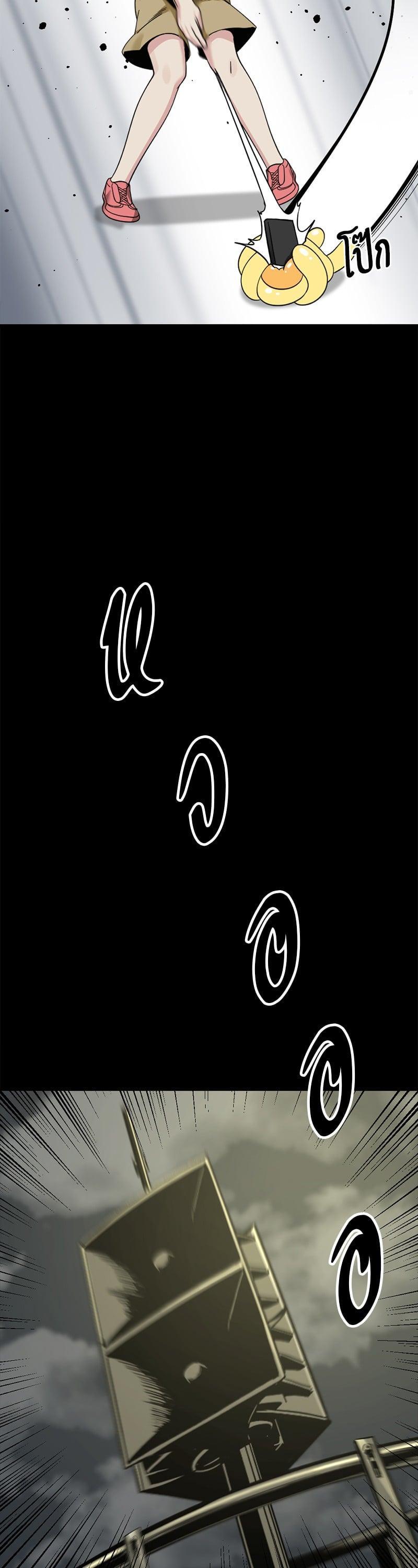 Manga-lc-com อ่านมังงะ อ่านการ์ตูน ออนไลน์ ฟรี HERO KILLER ตอนที่ 1 2 3 4 5 6 7 8 9 10 11 12 13 14 ฟรี ไม่มีโฆษณา Manga-lc - อ่าน มังงะ อ่าน การ์ตูน ออนไลน์ อ่านมังงะ ฟรี