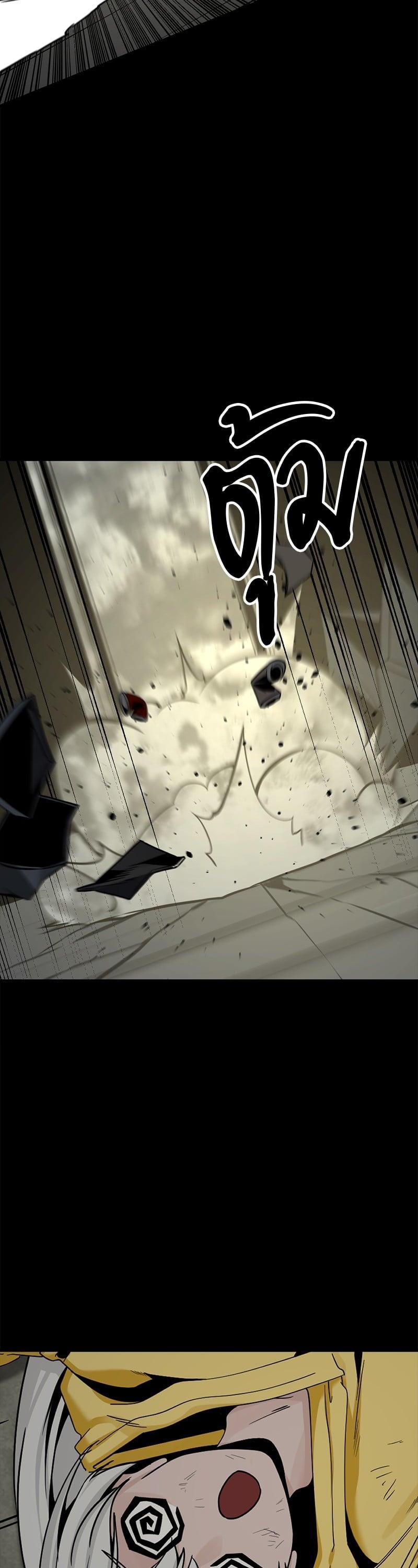 Manga-lc-com อ่านมังงะ อ่านการ์ตูน ออนไลน์ ฟรี HERO KILLER ตอนที่ 1 2 3 4 5 6 7 8 9 10 11 12 13 14 ฟรี ไม่มีโฆษณา Manga-lc - อ่าน มังงะ อ่าน การ์ตูน ออนไลน์ อ่านมังงะ ฟรี