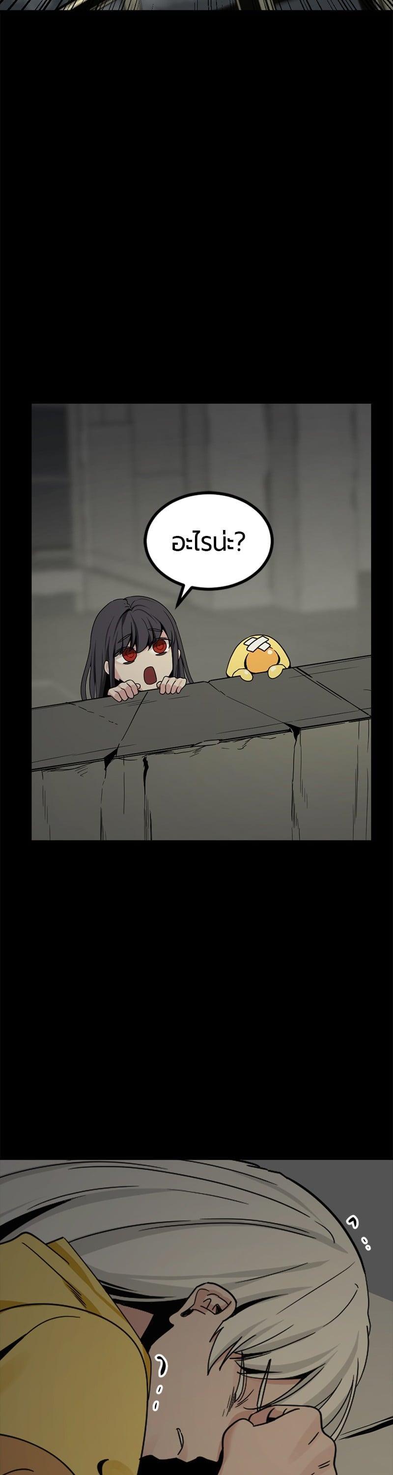 Manga-lc-com อ่านมังงะ อ่านการ์ตูน ออนไลน์ ฟรี HERO KILLER ตอนที่ 1 2 3 4 5 6 7 8 9 10 11 12 13 14 ฟรี ไม่มีโฆษณา Manga-lc - อ่าน มังงะ อ่าน การ์ตูน ออนไลน์ อ่านมังงะ ฟรี