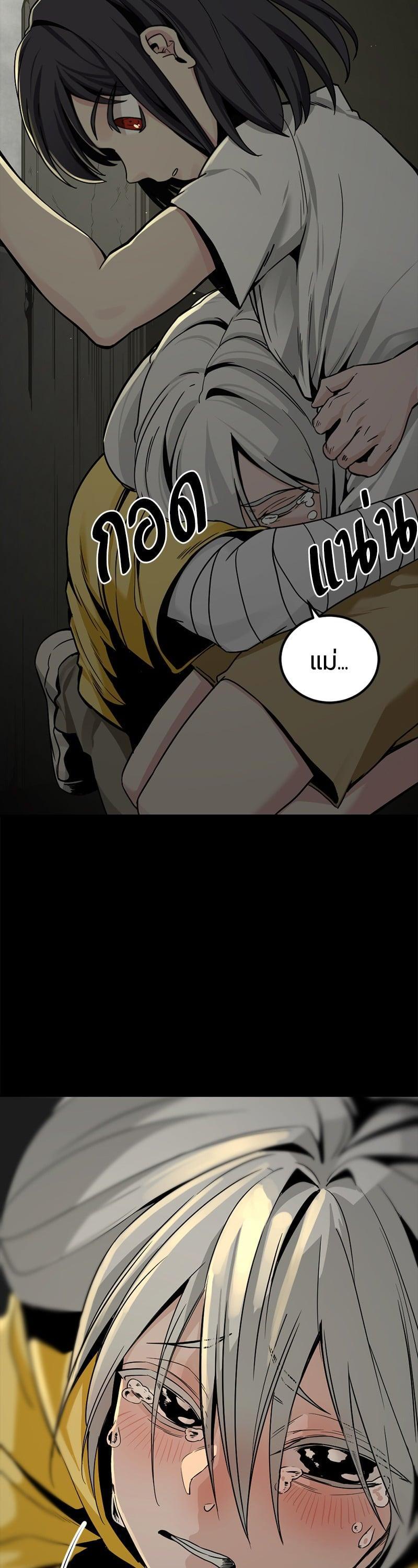 Manga-lc-com อ่านมังงะ อ่านการ์ตูน ออนไลน์ ฟรี HERO KILLER ตอนที่ 1 2 3 4 5 6 7 8 9 10 11 12 13 14 ฟรี ไม่มีโฆษณา Manga-lc - อ่าน มังงะ อ่าน การ์ตูน ออนไลน์ อ่านมังงะ ฟรี