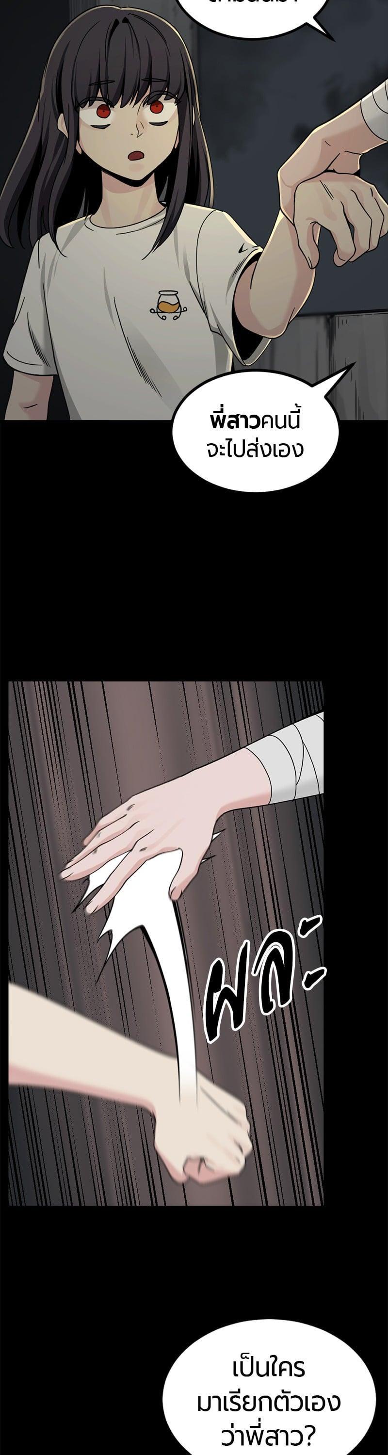 Manga-lc-com อ่านมังงะ อ่านการ์ตูน ออนไลน์ ฟรี HERO KILLER ตอนที่ 1 2 3 4 5 6 7 8 9 10 11 12 13 14 ฟรี ไม่มีโฆษณา Manga-lc - อ่าน มังงะ อ่าน การ์ตูน ออนไลน์ อ่านมังงะ ฟรี